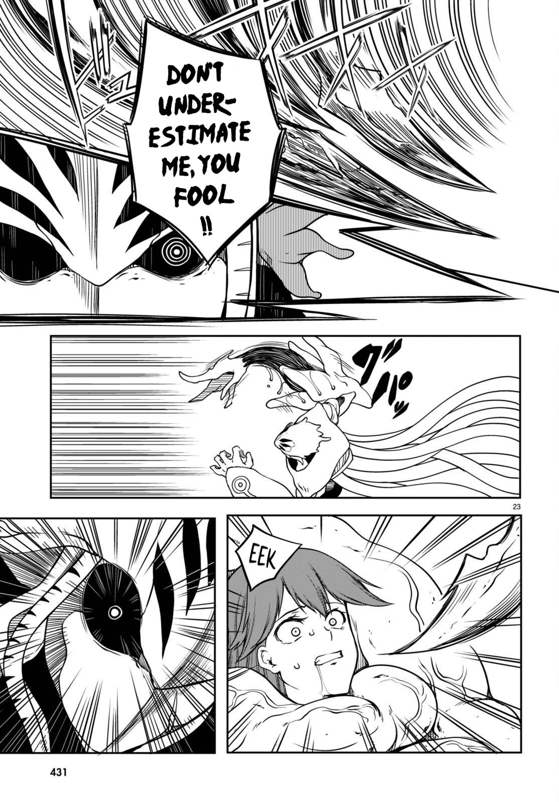 Tentacle Hole Volume 4 English - Page 57