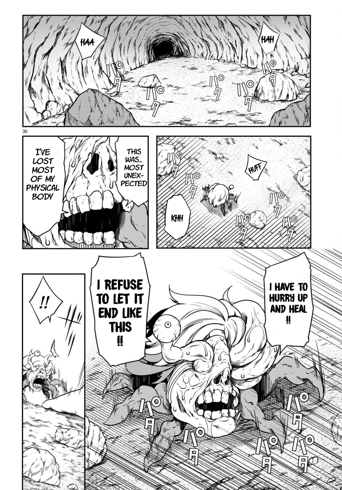 Tentacle Hole Volume 4 English - Page 64