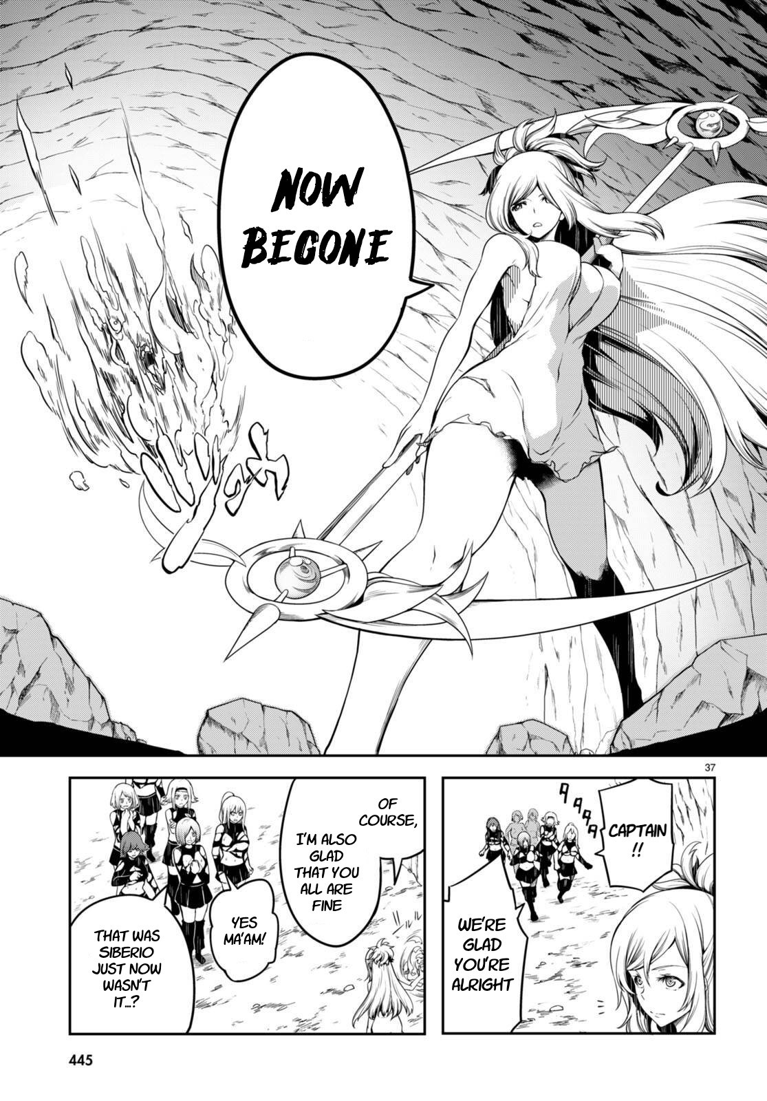 Tentacle Hole Volume 4 English - Page 71