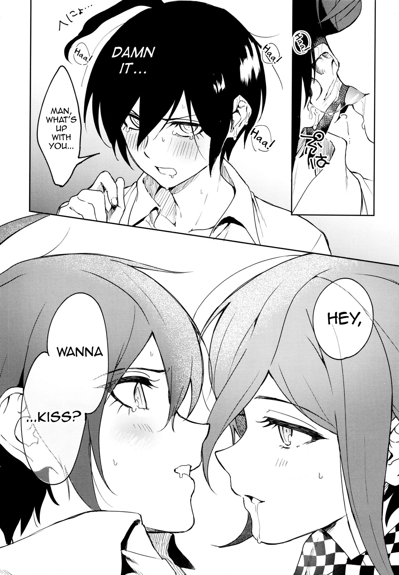Hajimete no SEX Shinan - Page 10