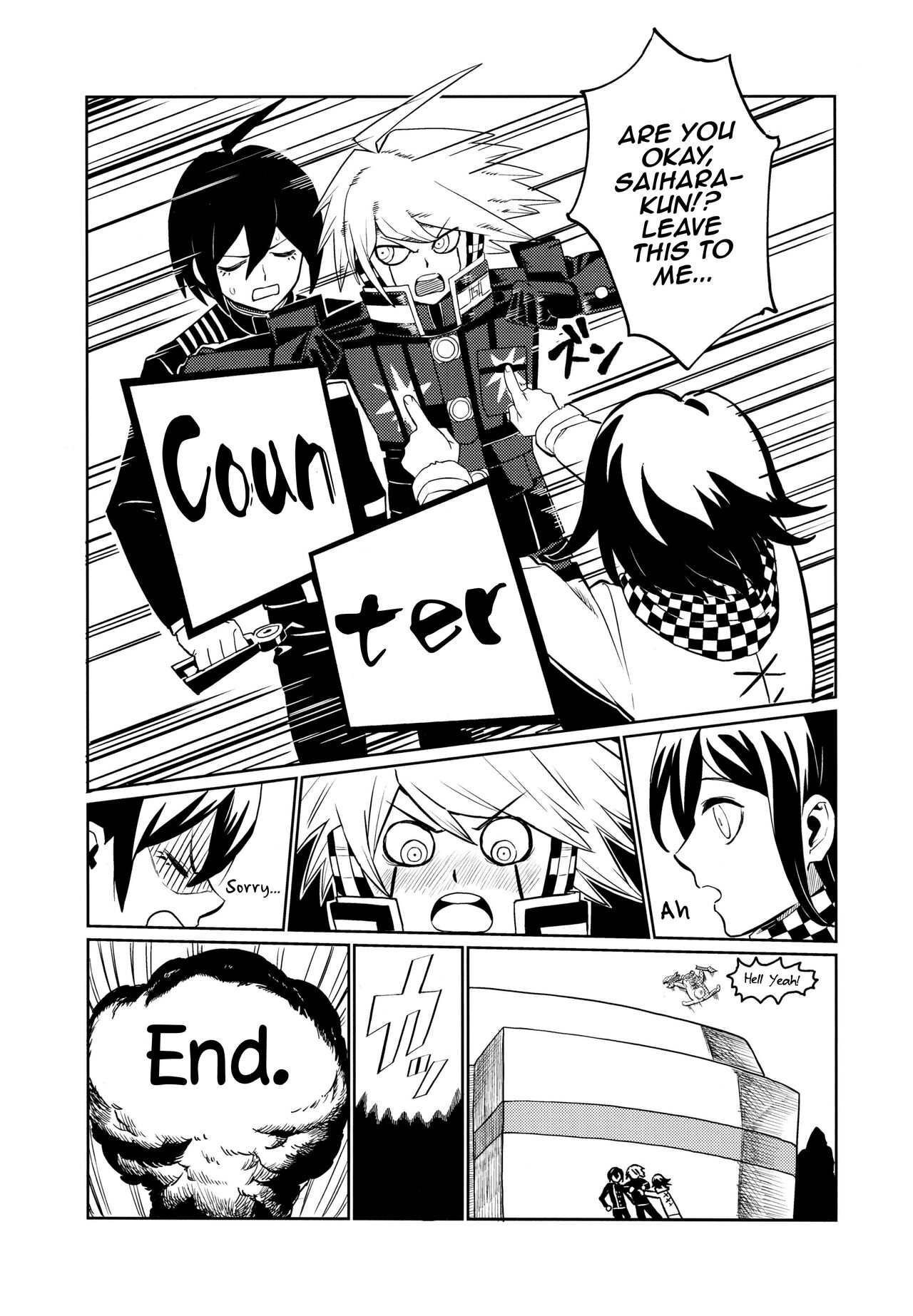 Hajimete no SEX Shinan - Page 61