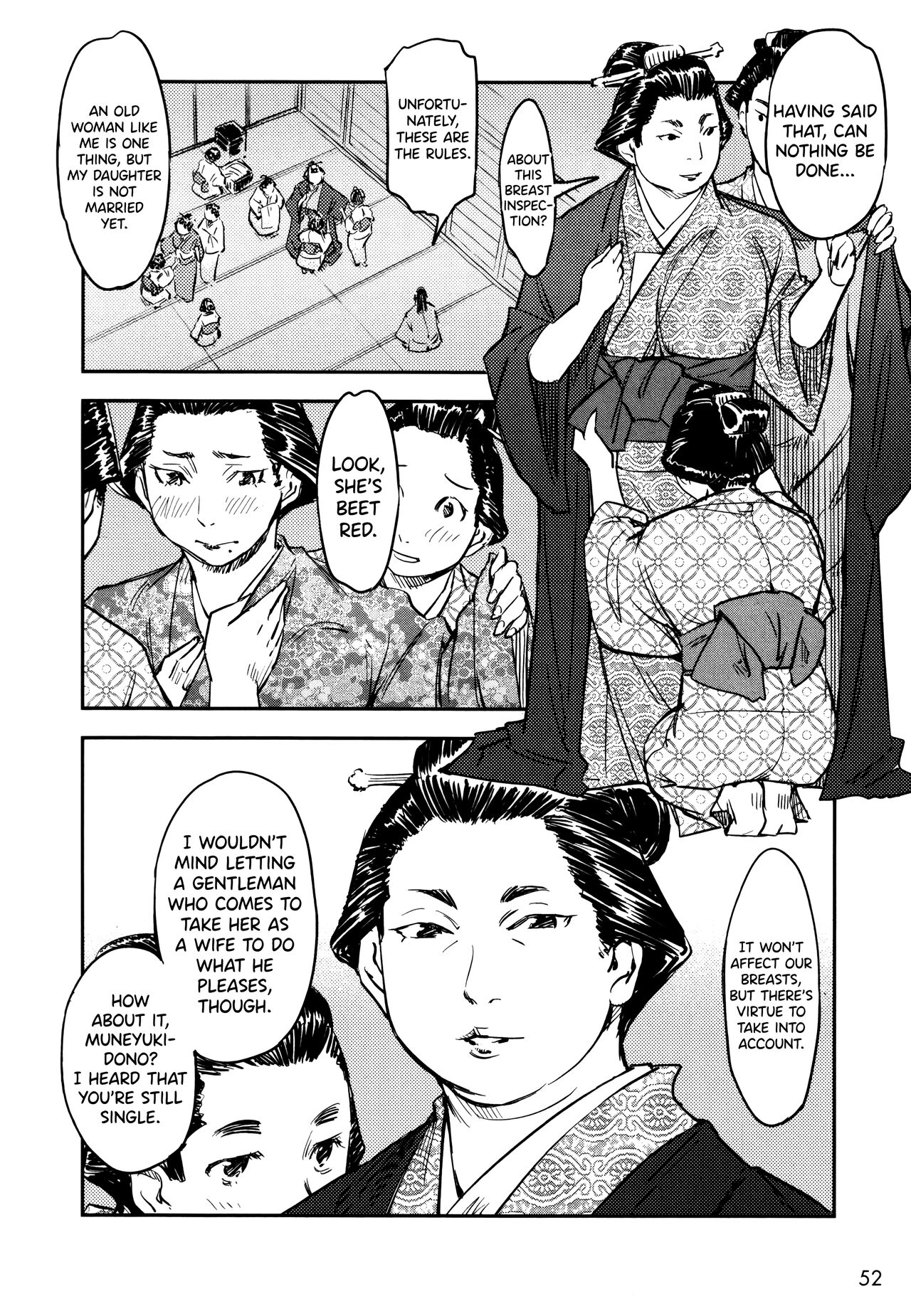 Manyuu Hikenchou Ch.13-15 - Page 53
