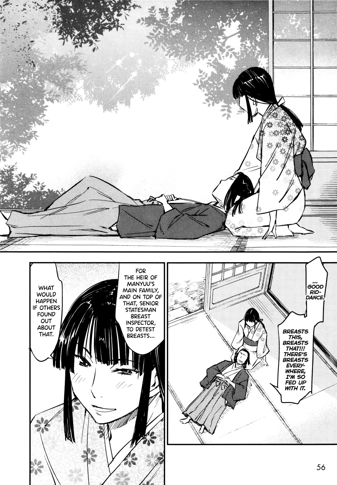 Manyuu Hikenchou Ch.13-15 - Page 57