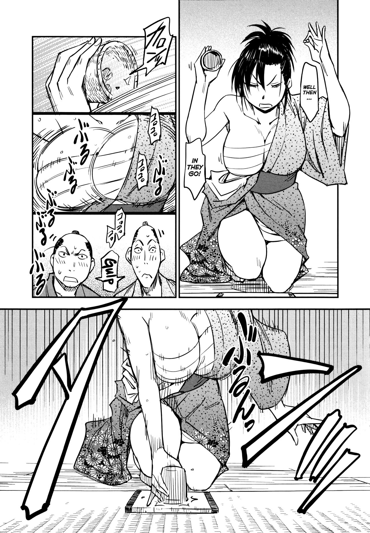 Manyuu Hikenchou Ch.13-15 - Page 66