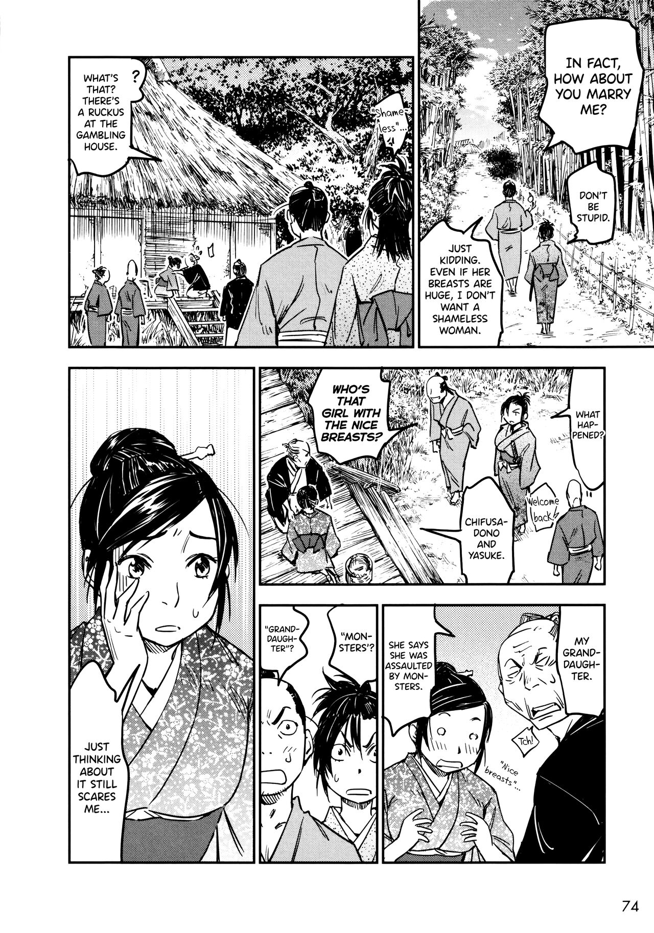 Manyuu Hikenchou Ch.13-15 - Page 75