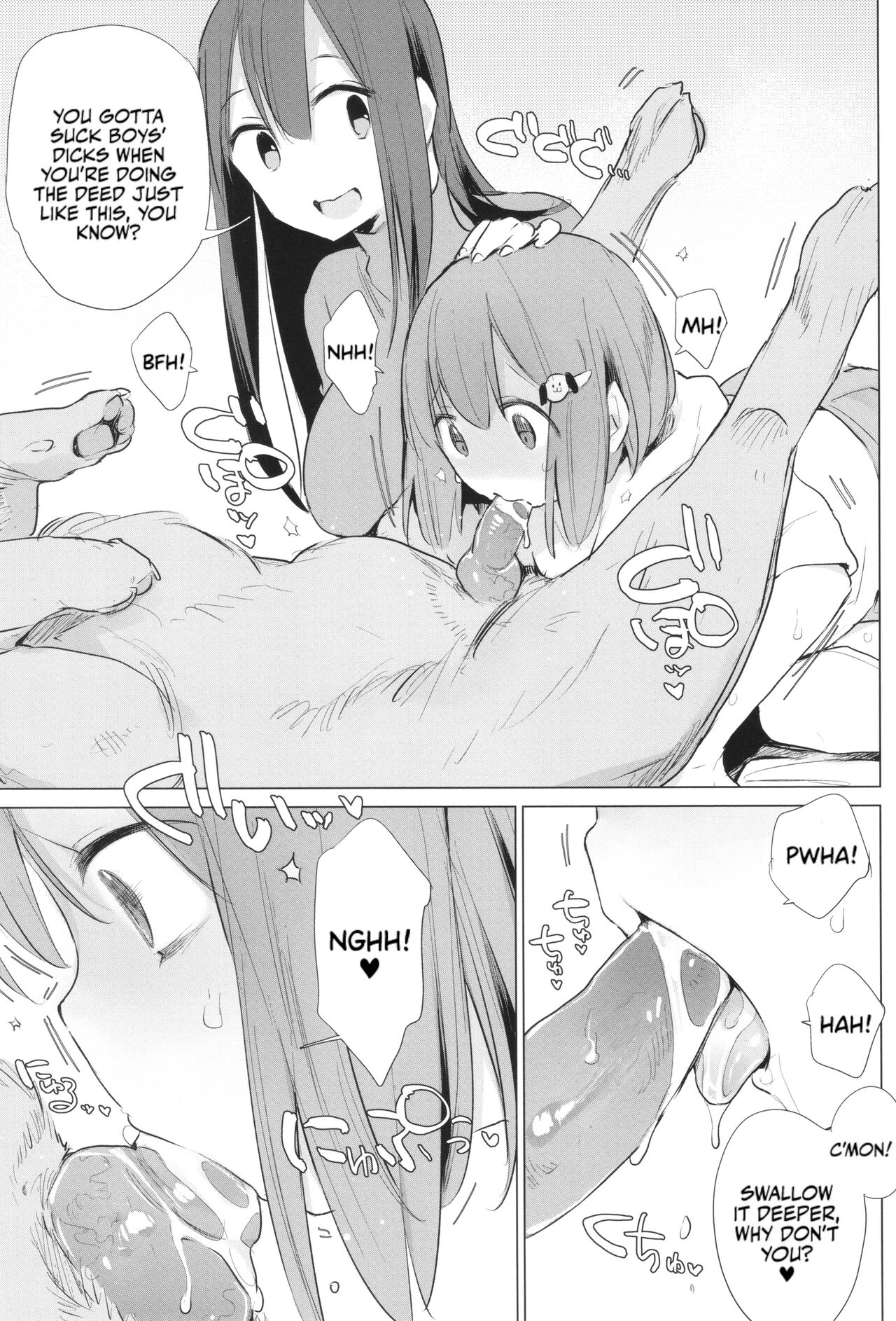 Kinjo no Onee-san ni Sex no Shitsumon o Shitara Inukan o Susumerareta Hanashi | I Tried Asking My Neighbor About Sex and Was Introduced to Bestiality Sex - Page 7