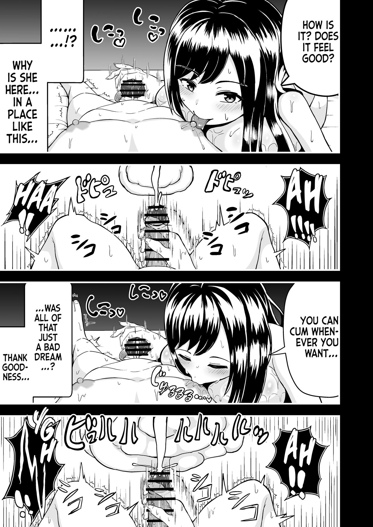 Haiboku no Mitsugi Maso | Defeated Tribute Masochist - Page 24