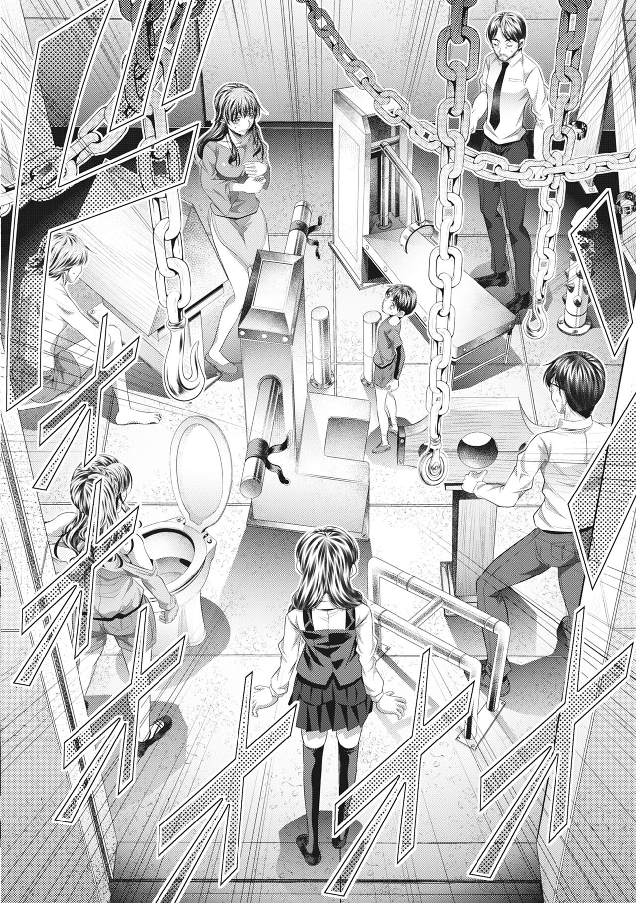 GOKUKAN-CHIIKI - Page 148
