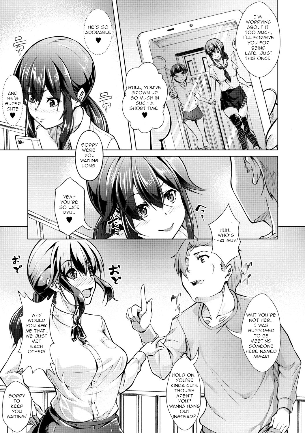 Preview page 4