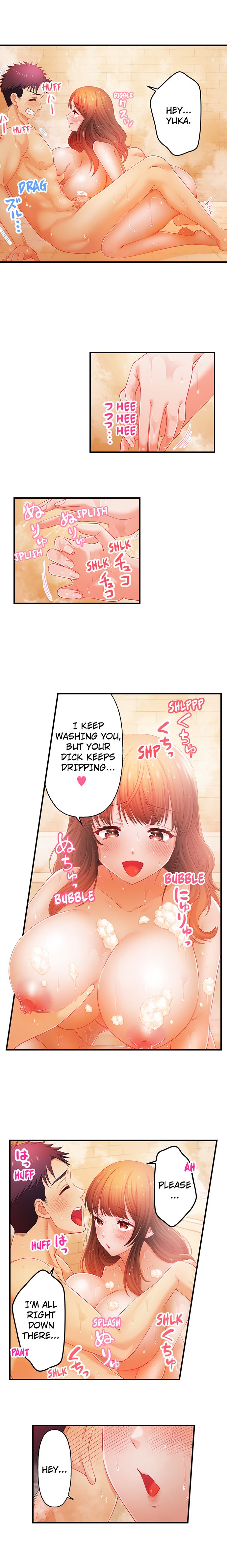 My Girlfriend’s Naughty Sister - Page 118