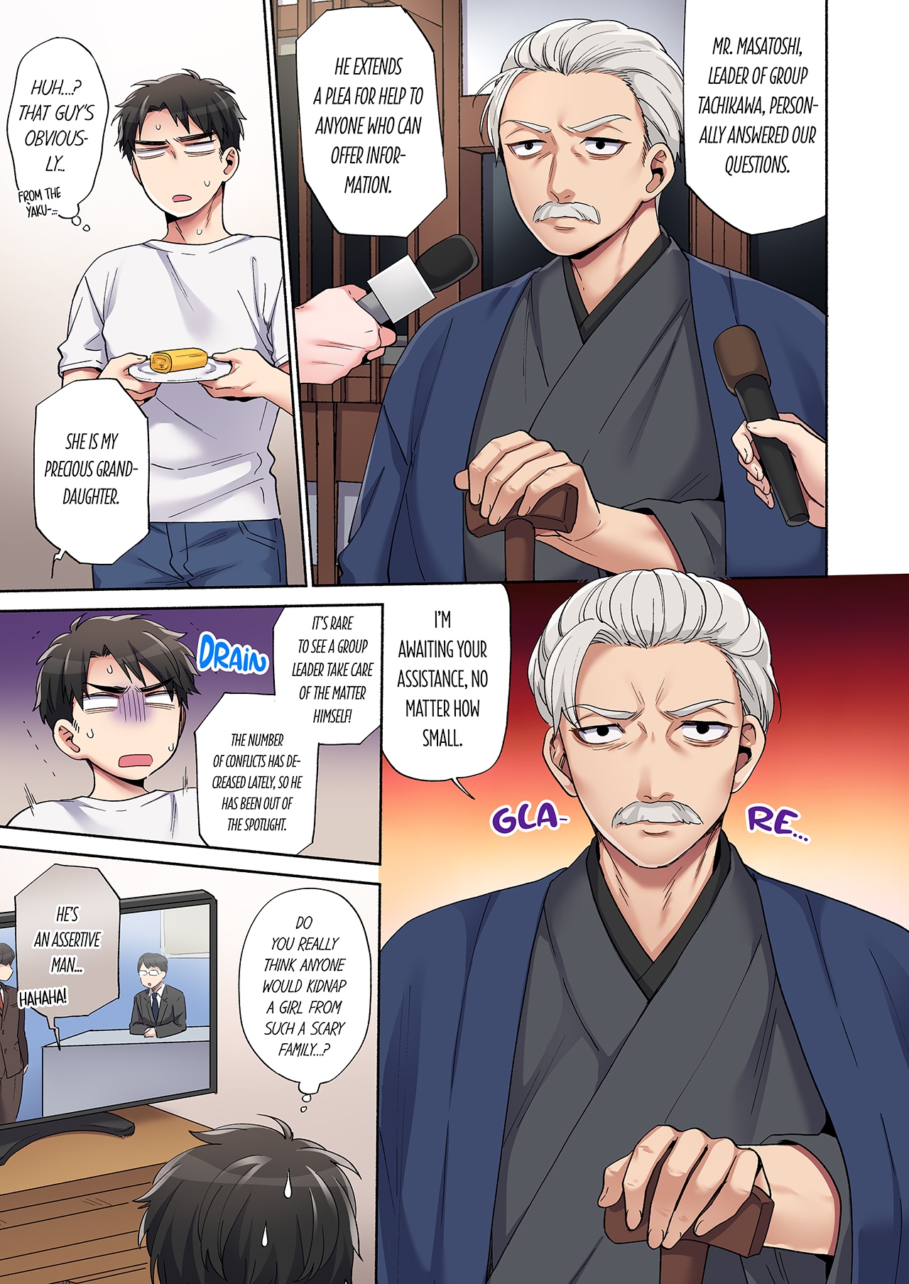 Would You Hold Me? - Page 34