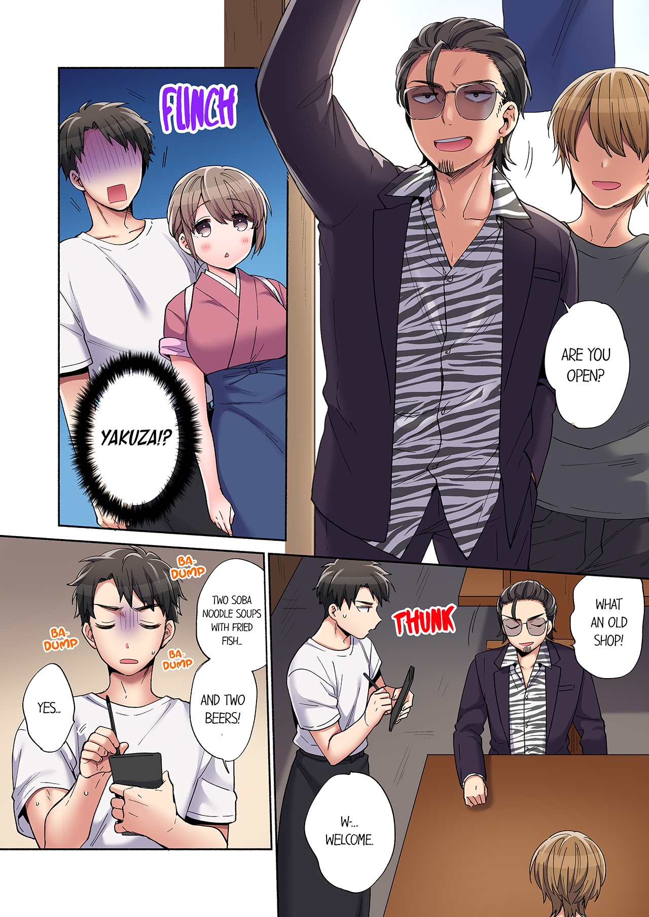 Would You Hold Me? - Page 47