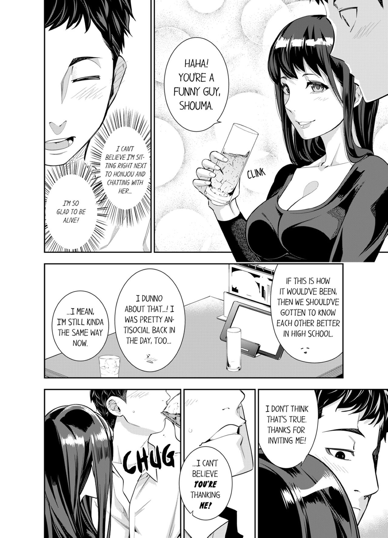 This Woman’s Body Tells Lies - Page 13