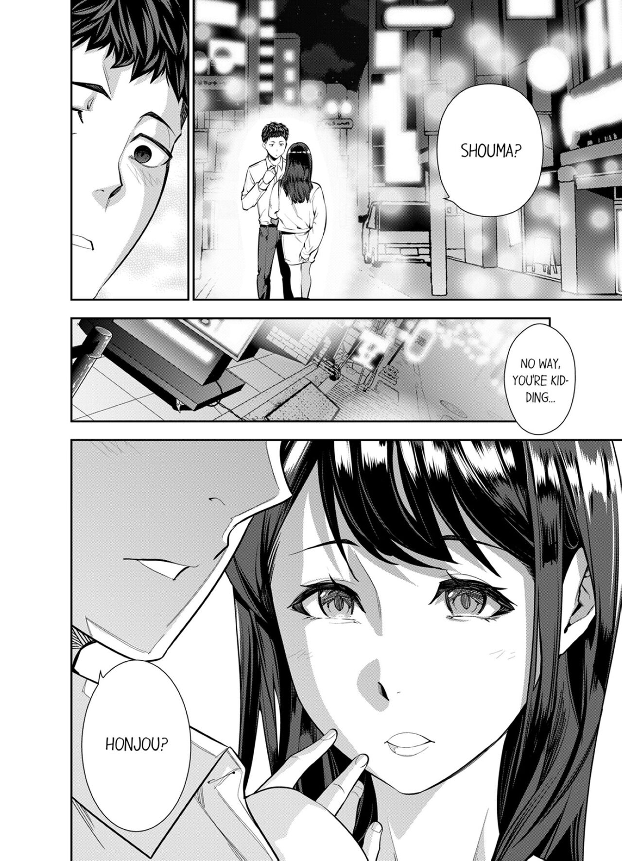 This Woman’s Body Tells Lies - Page 9