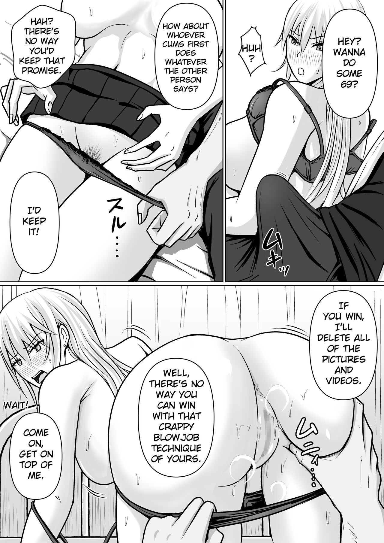 Class no Yankee Joshi ni Hyoui 3 - Page 48