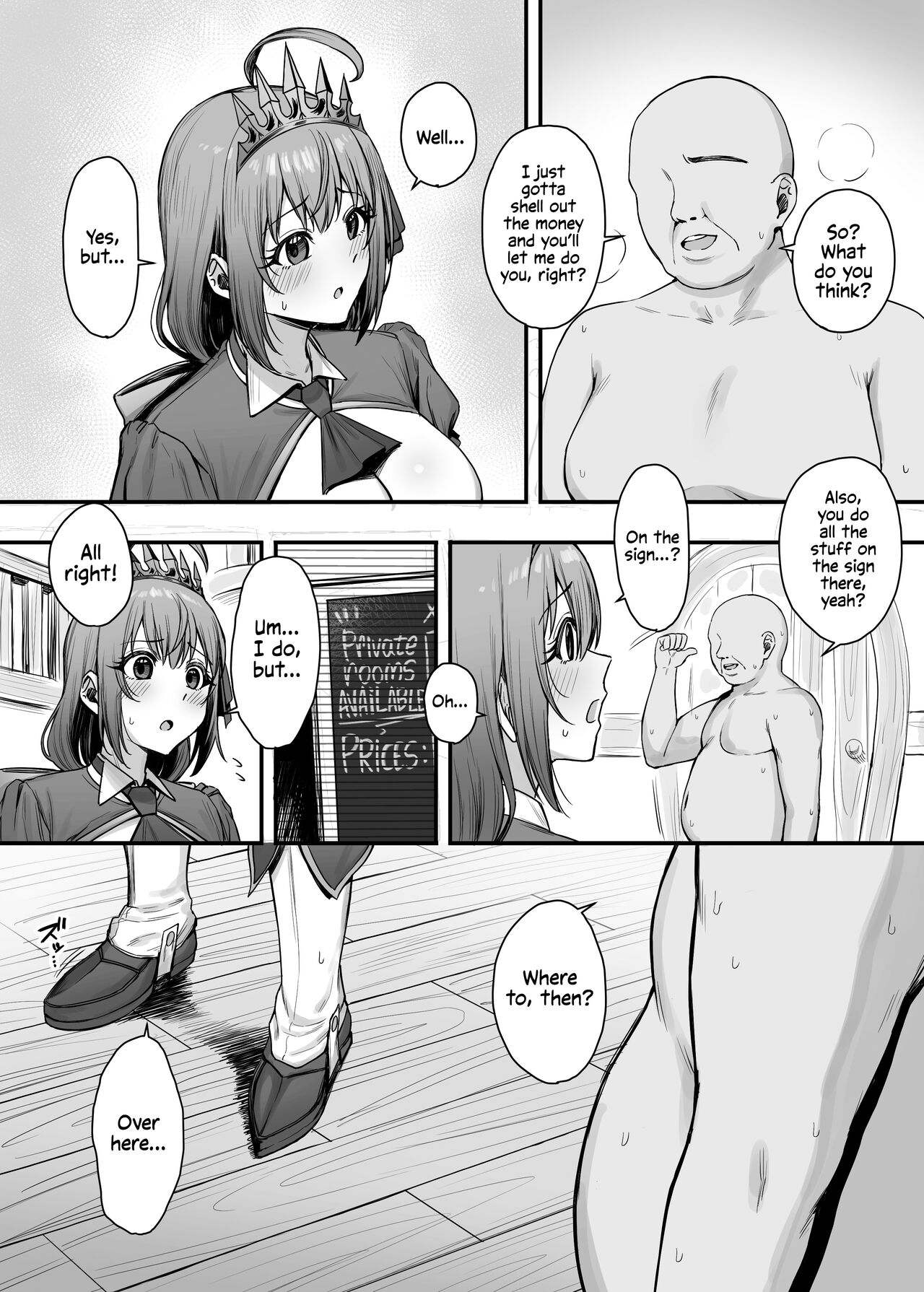 Pecorine no Baito Sakiniwa Ura Menu ga Arurashii 2 | Pecorine's Job Has a Secret Menu 2 - Page 2