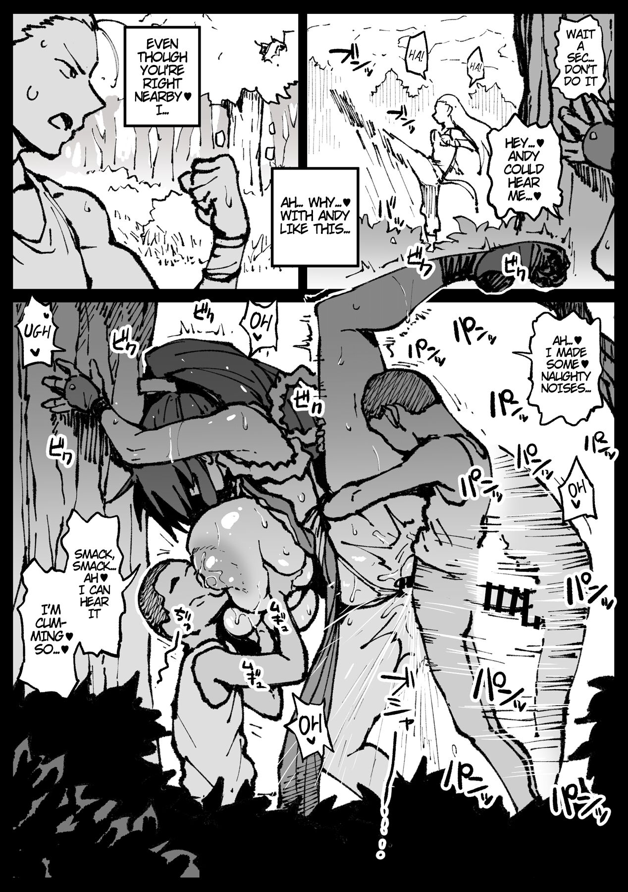 Kunoichi, Ai ni Ikimasu - Page 12