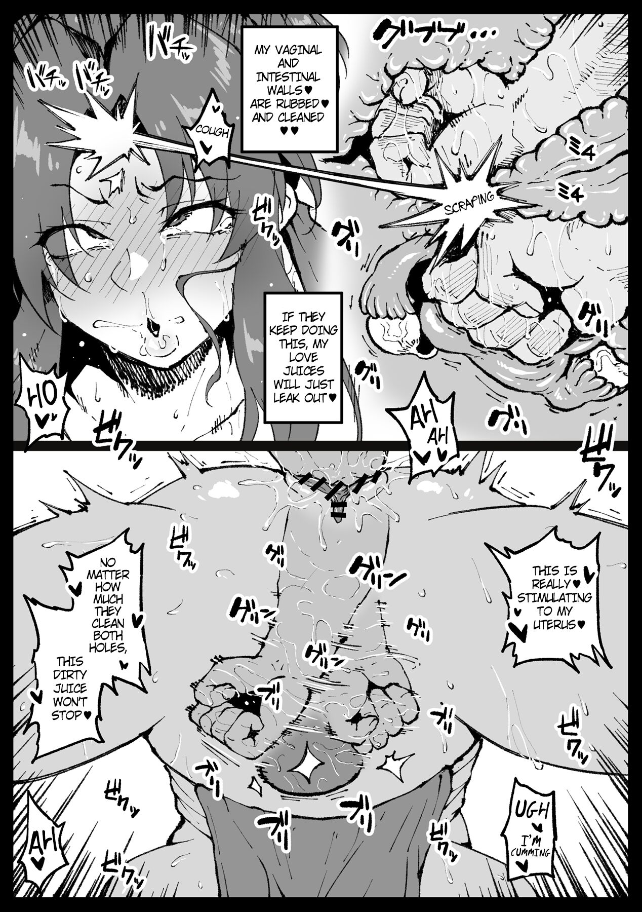 Kunoichi, Ai ni Ikimasu - Page 17