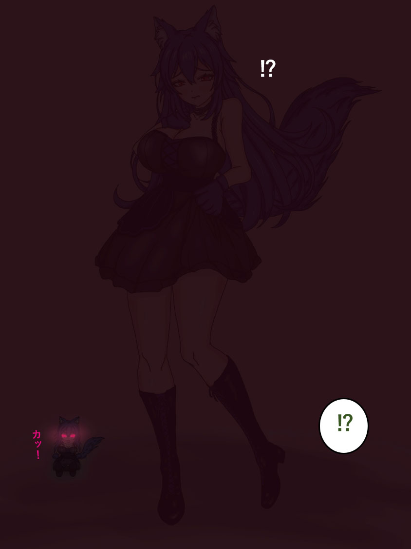 狼姫【狼姬个人汉化】 - Page 16