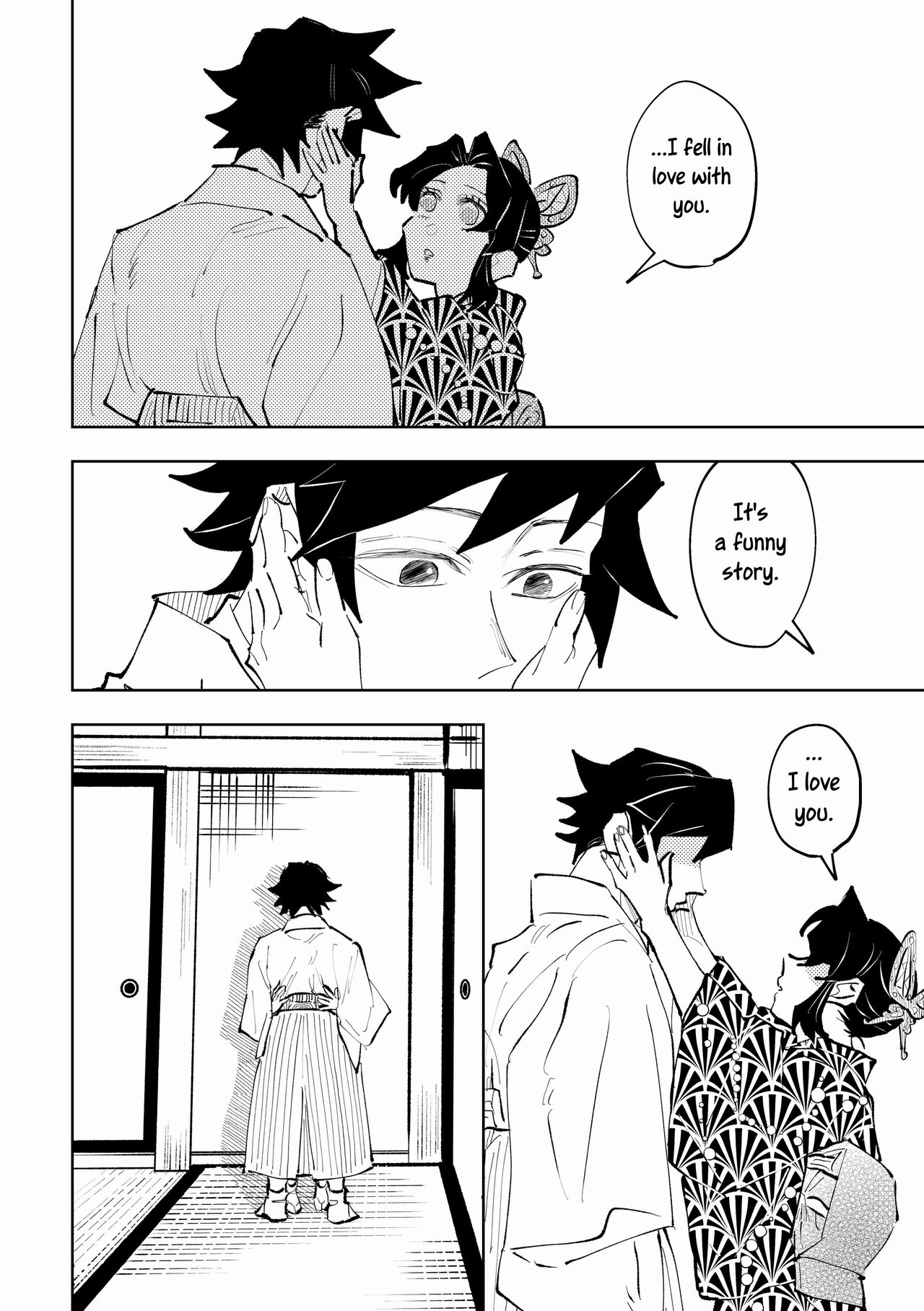 Hazama | Gap - Page 31