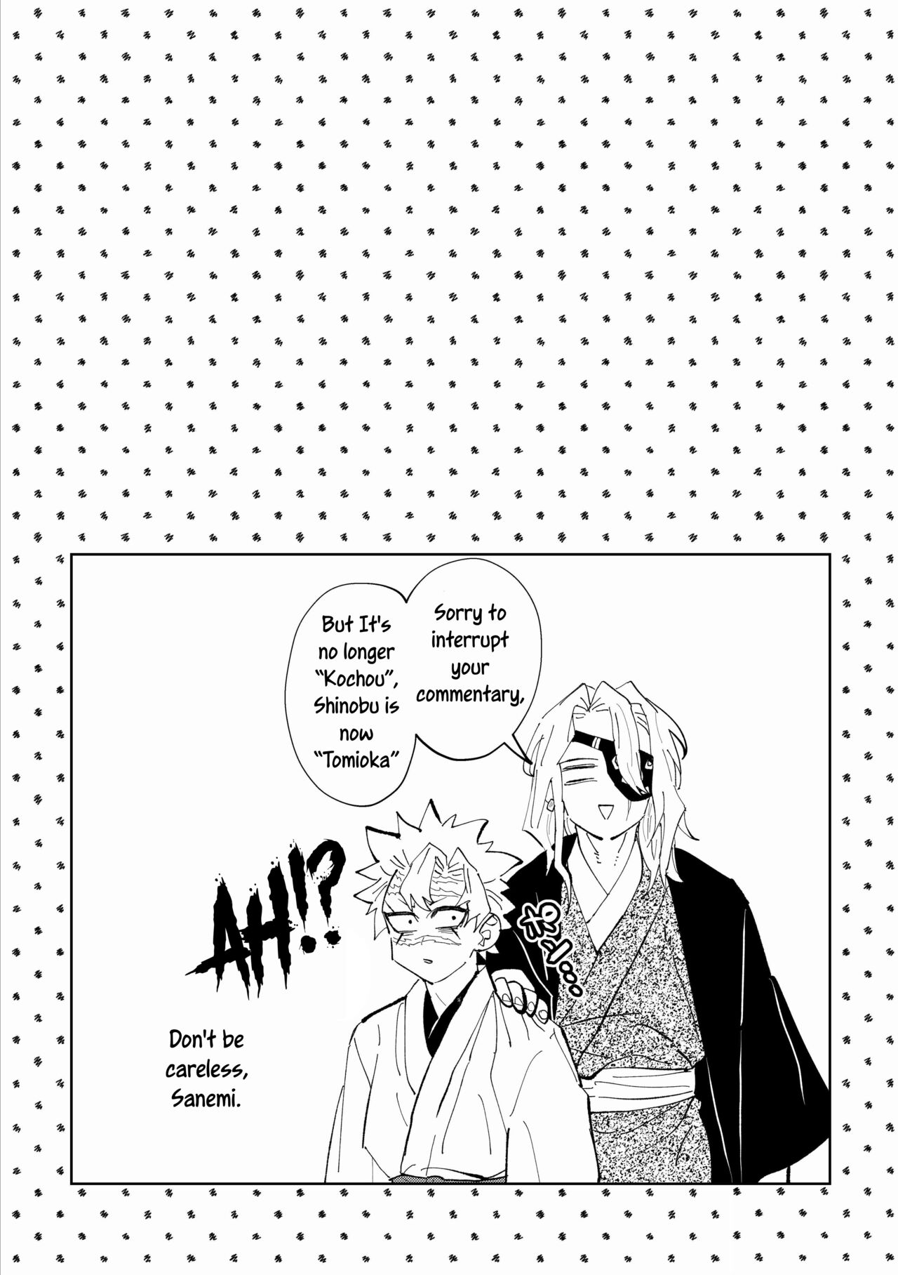 Hazama | Gap - Page 35