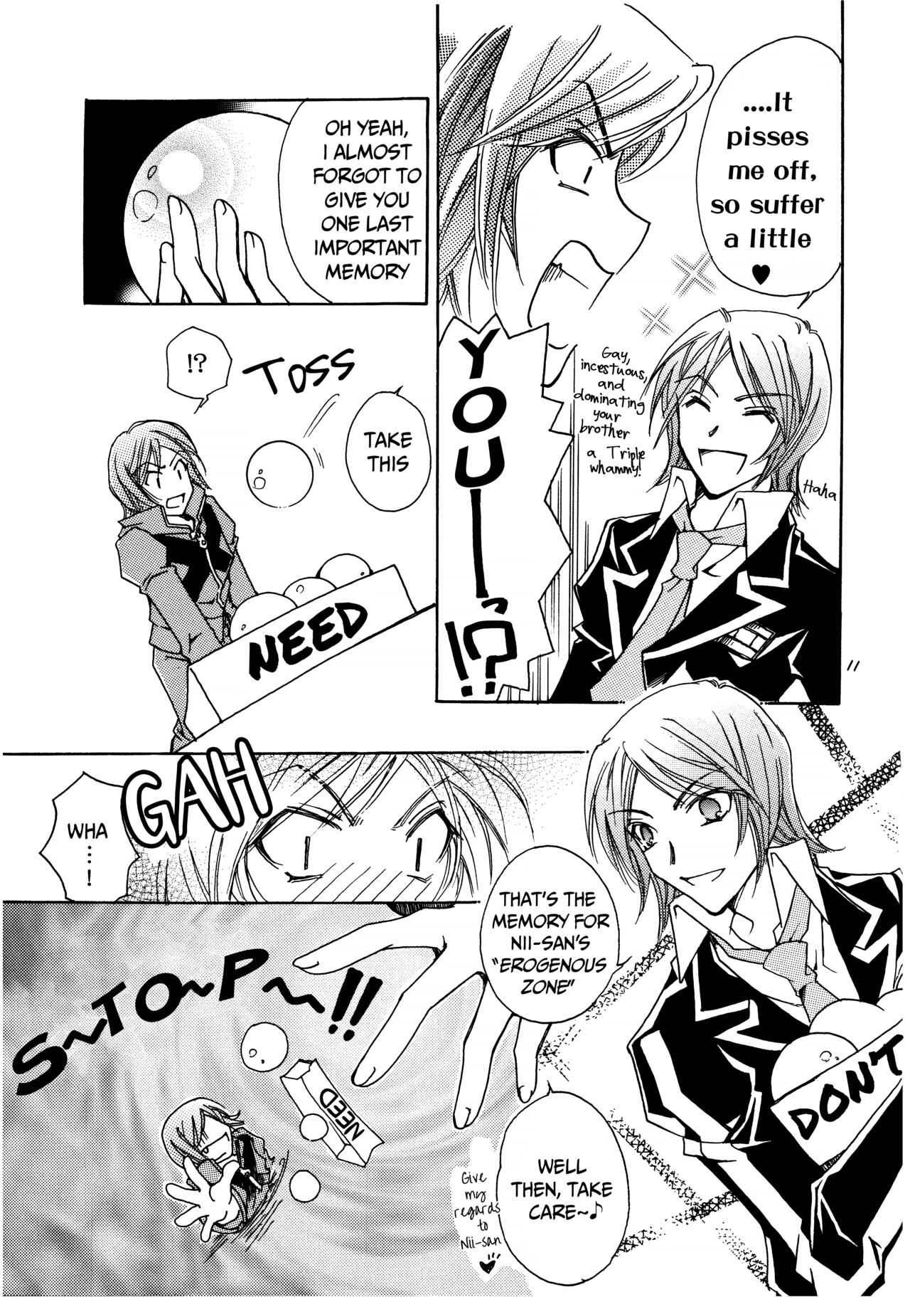 Suou-san no Katei no Jijou II - Page 10