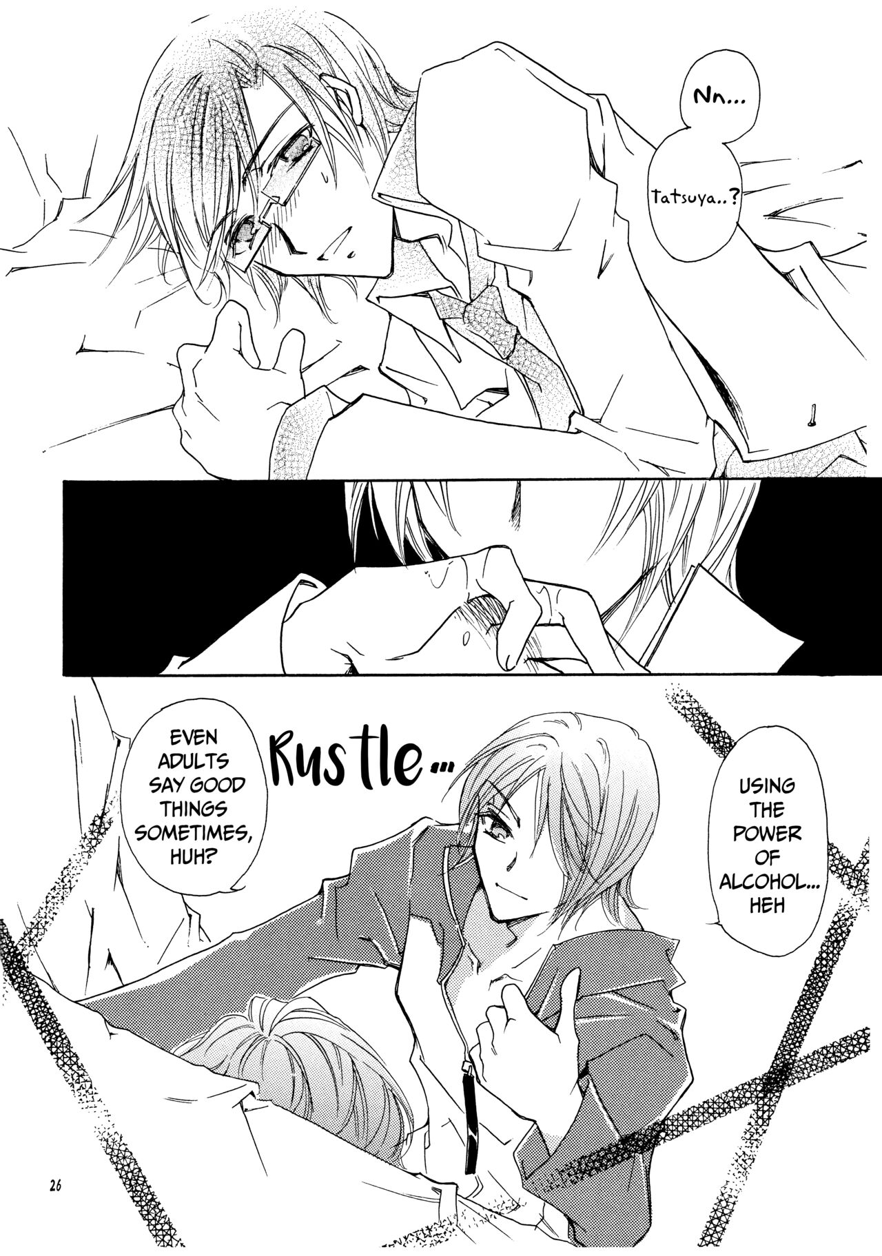 Suou-san no Katei no Jijou II - Page 25