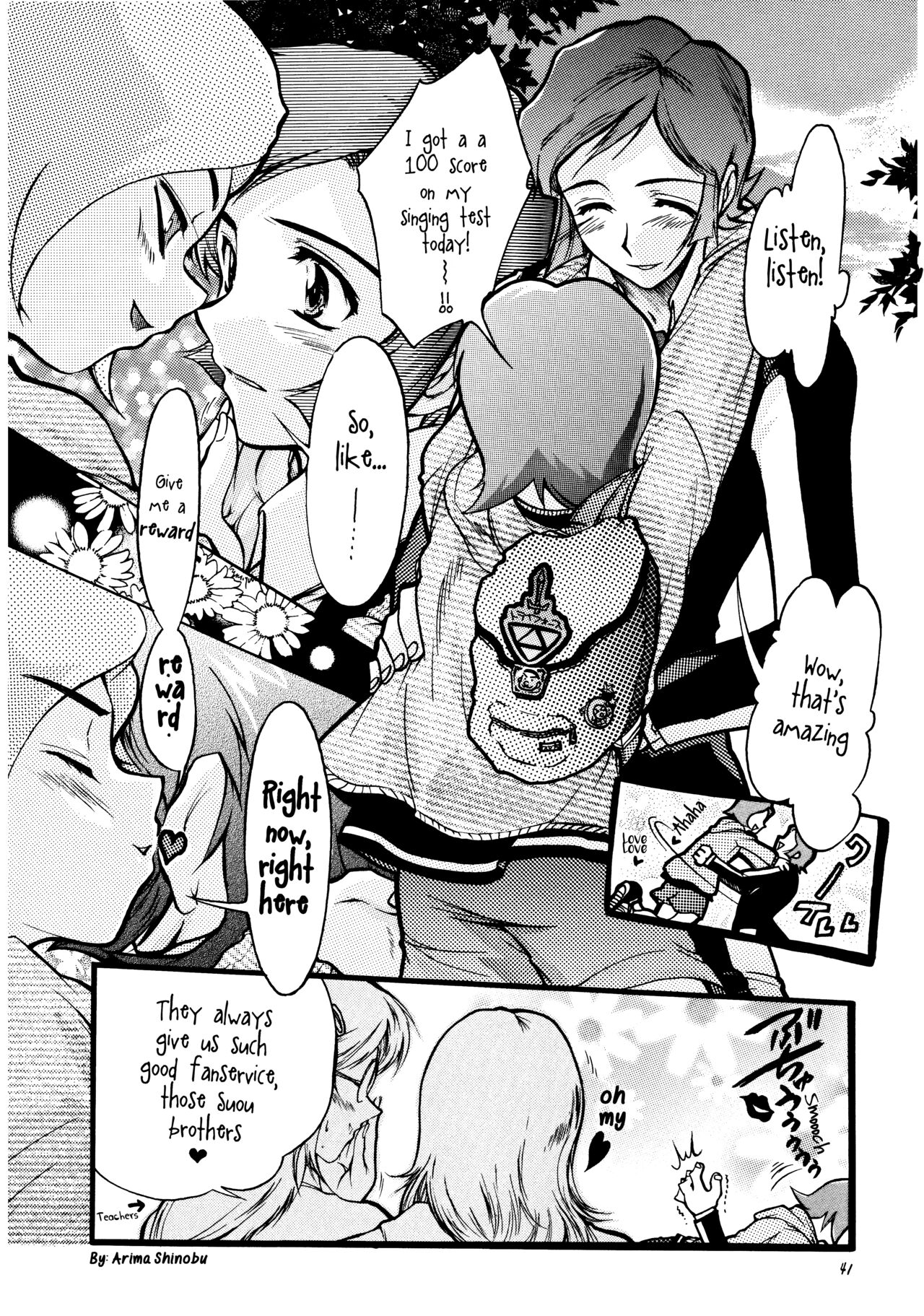 Suou-san no Katei no Jijou II - Page 40