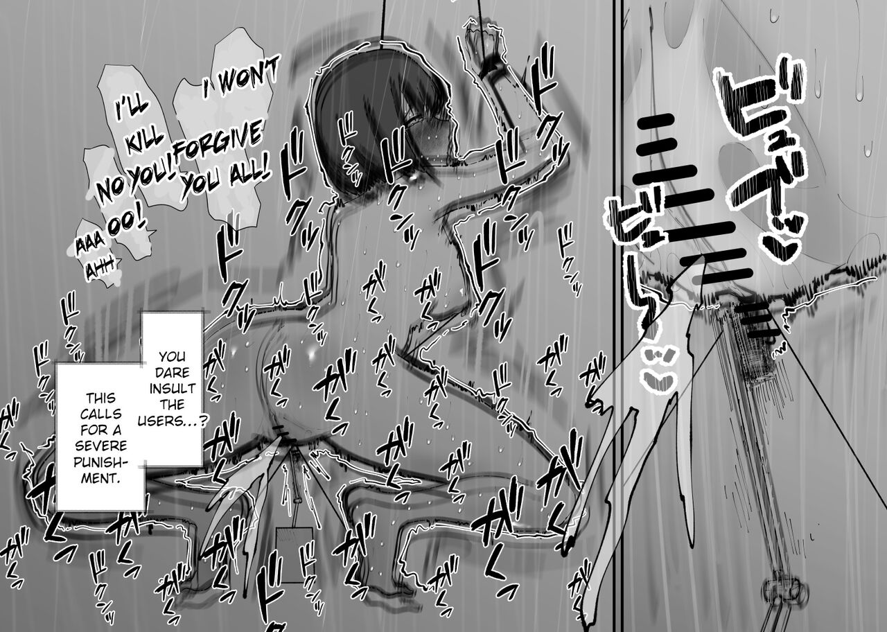 Naitemo Owaranai Mugen Cli Iki Haishin - Page 32