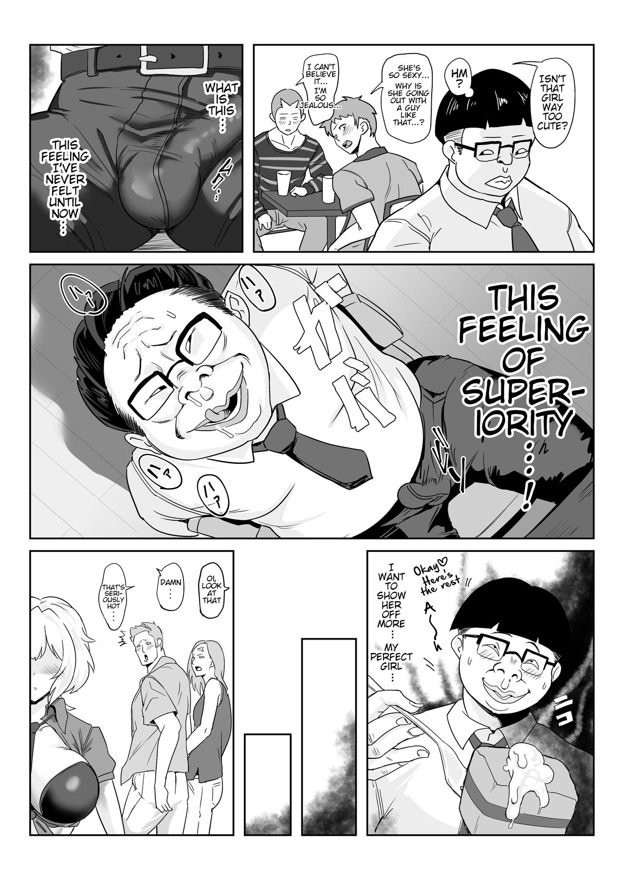 Saimin Kanojo Yukine Chris - Page 22