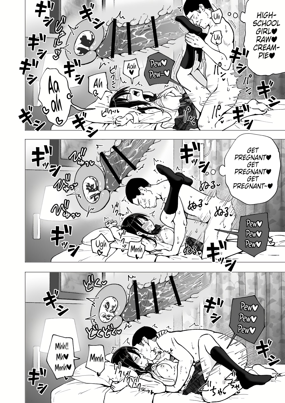 I started dating sugar daddies 3 - Page 54