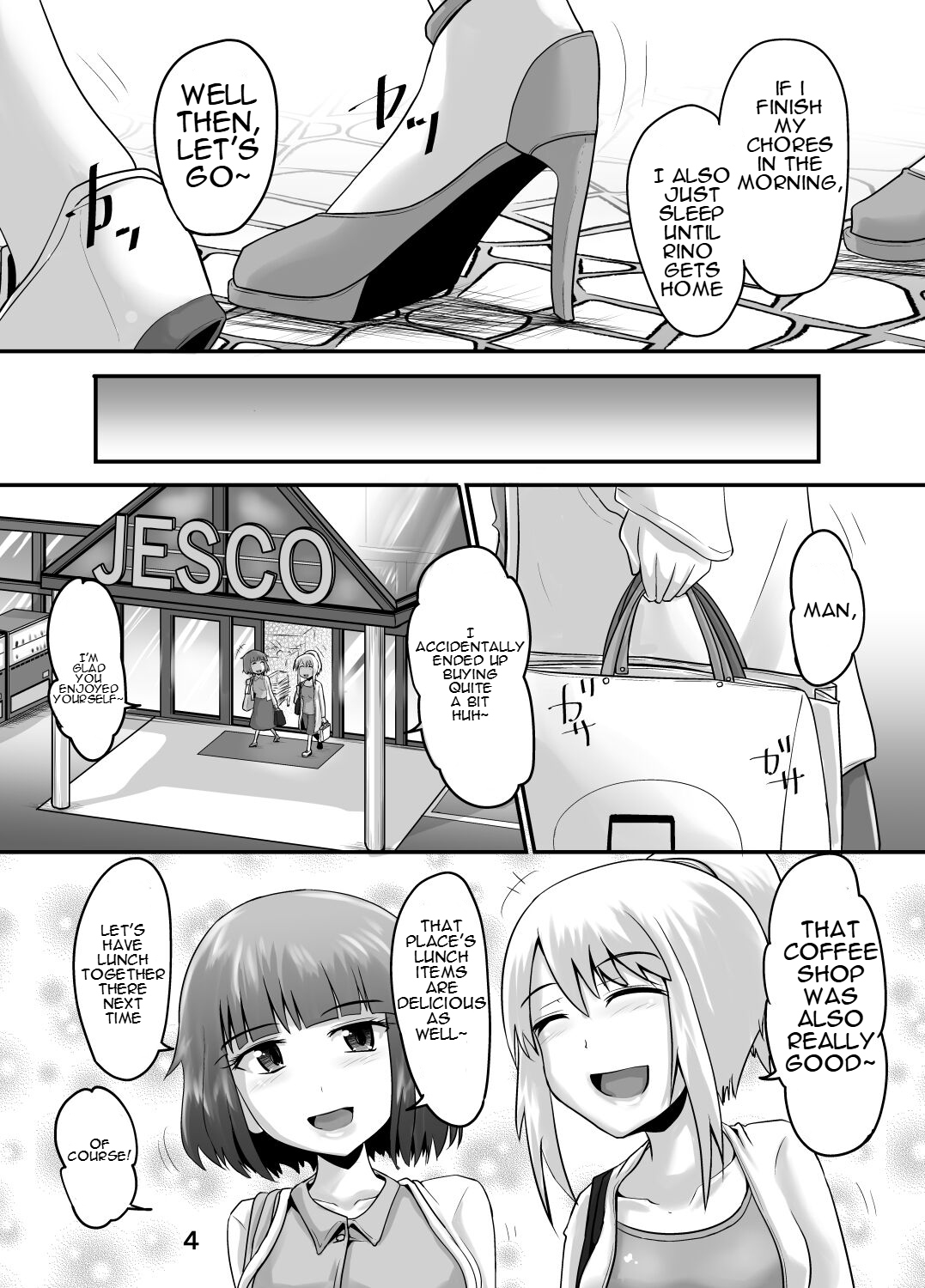 Suzu no Shitatari 22 - Page 3