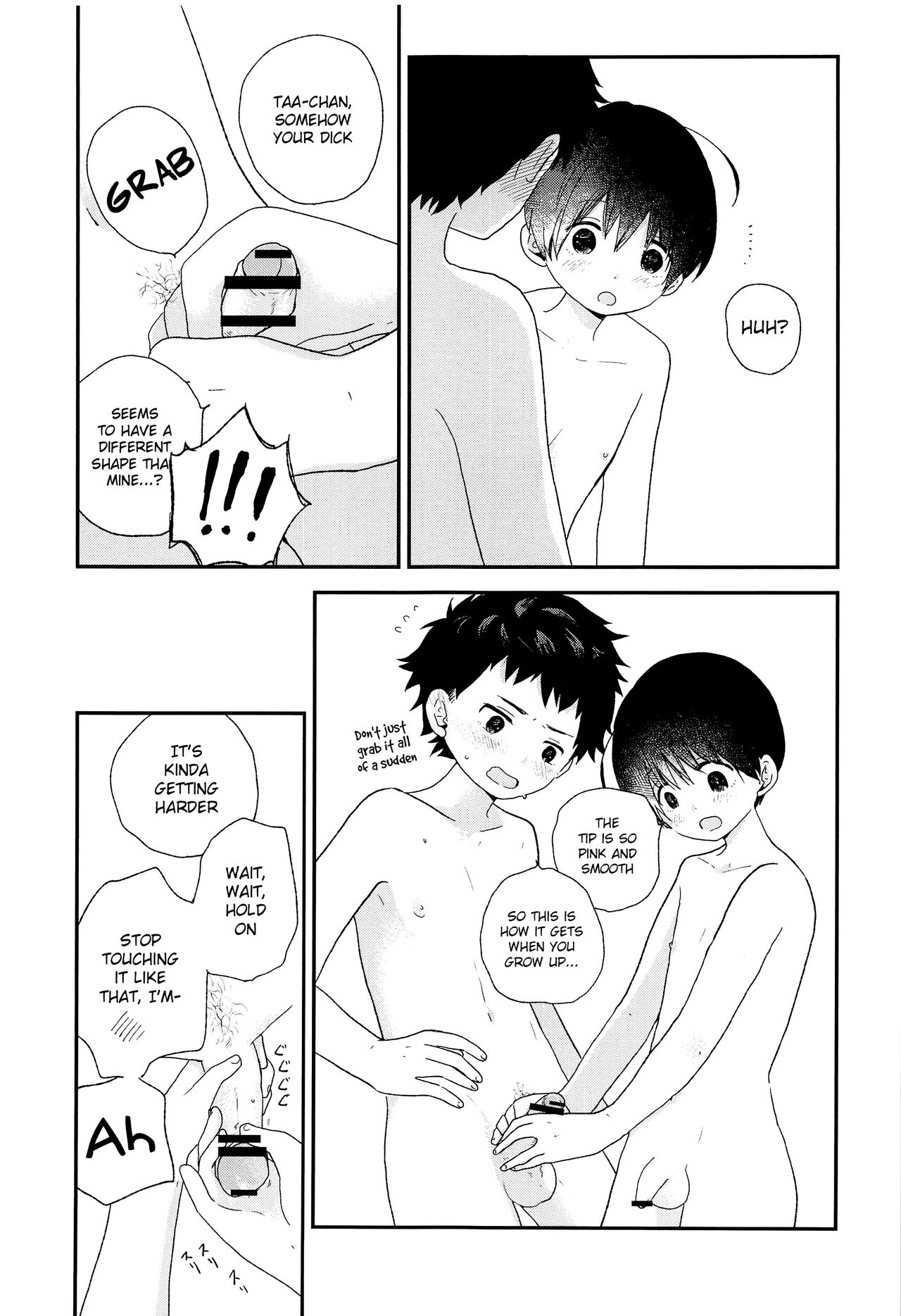 Otona ni nanka Naranaide | Please, don't grow up - Page 14
