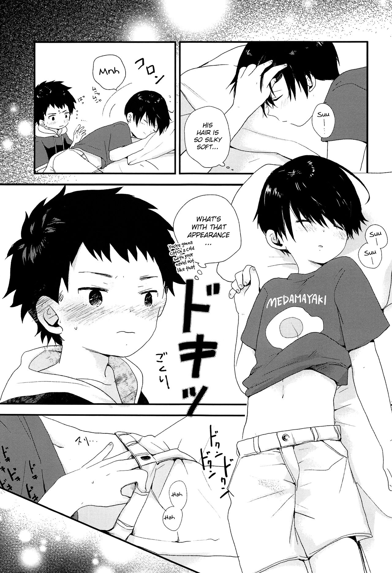 Otona ni nanka Naranaide | Please, don't grow up - Page 34