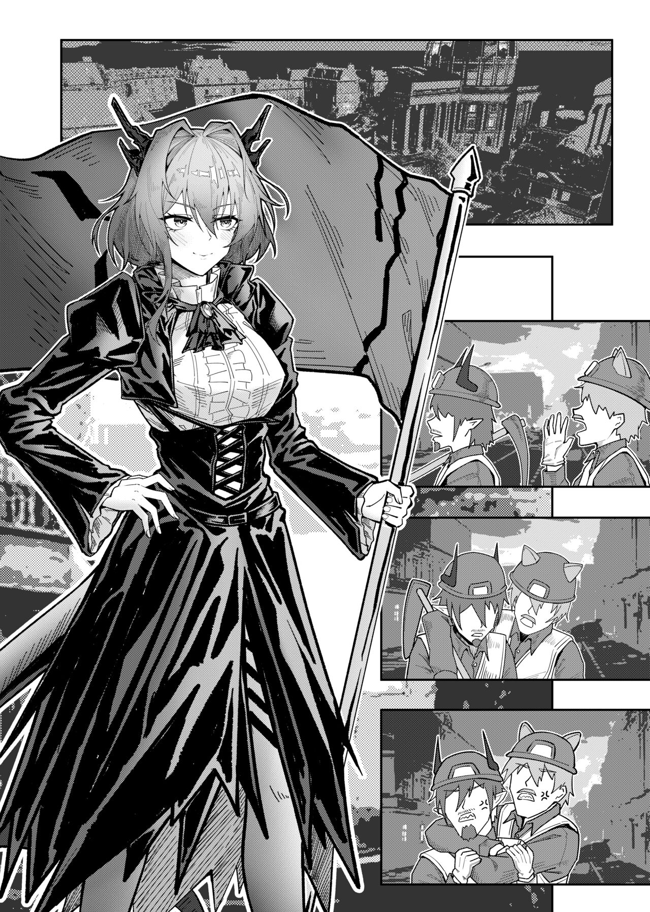 乱交运动统领塔露拉 - Page 101