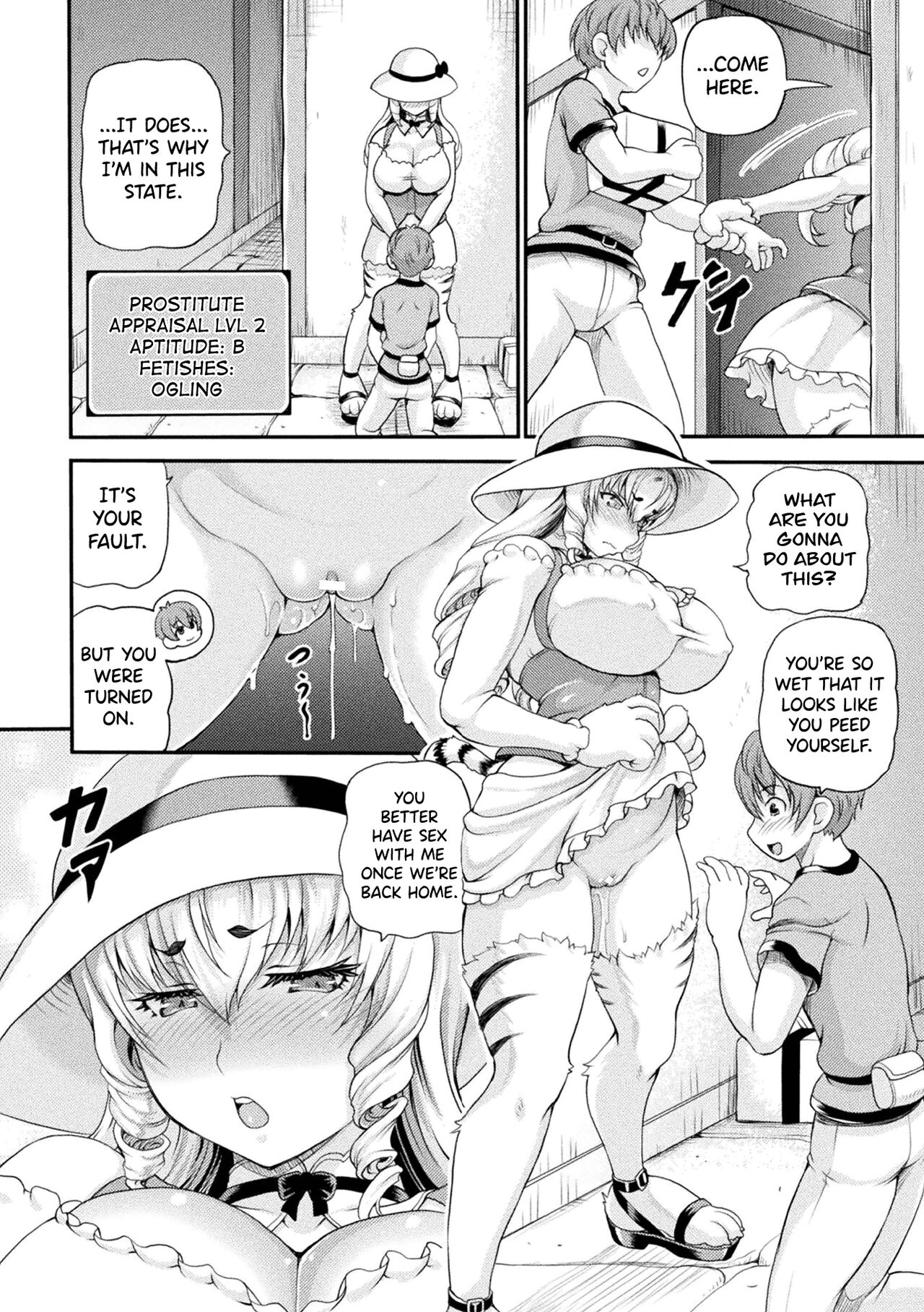 Isekai Shoukan 2 - Page 172