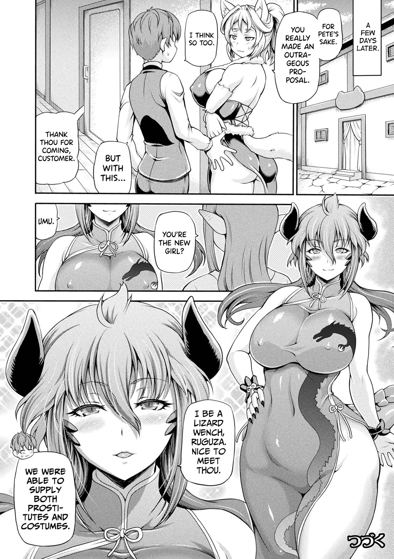 Isekai Shoukan 2 - Page 24