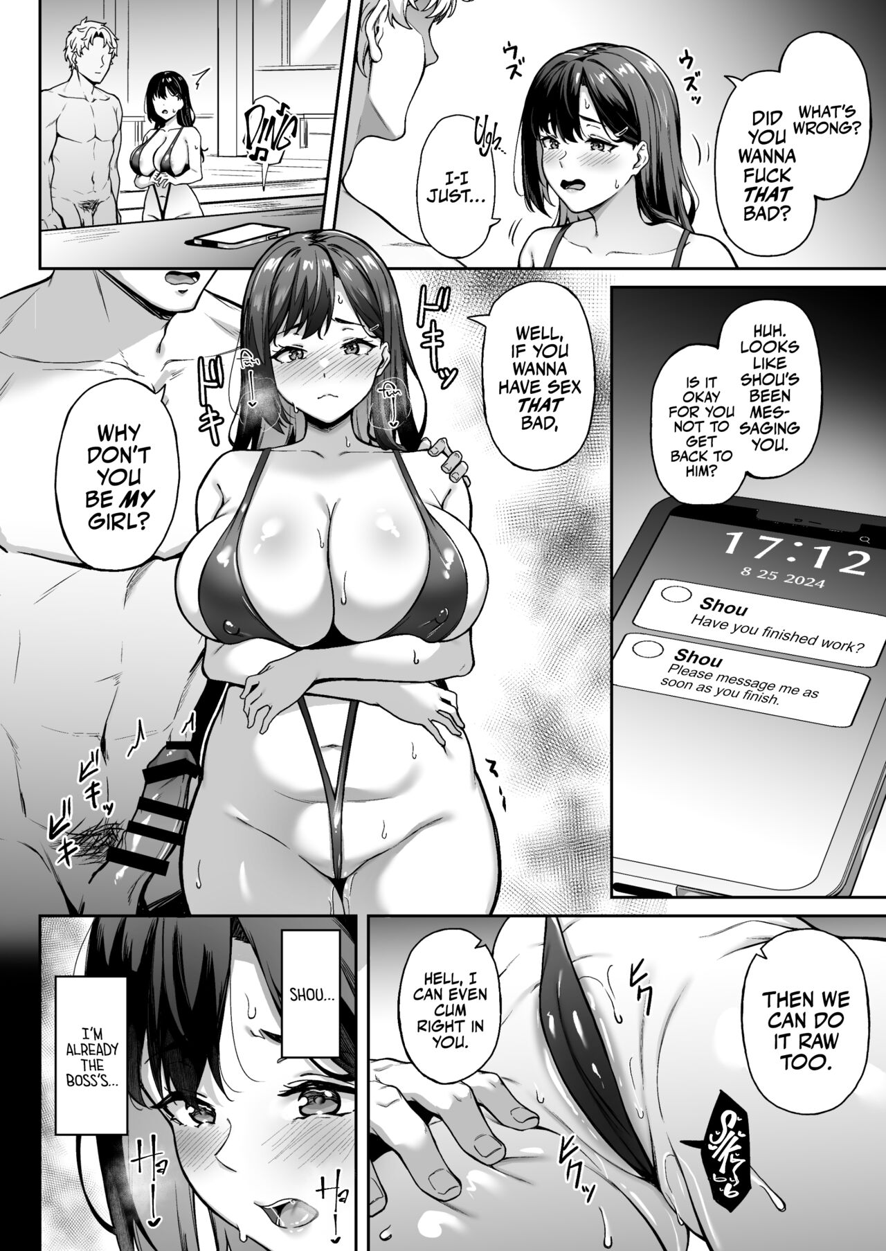 Memories and Kaori | Omoide mo Kaori mo - Page 27