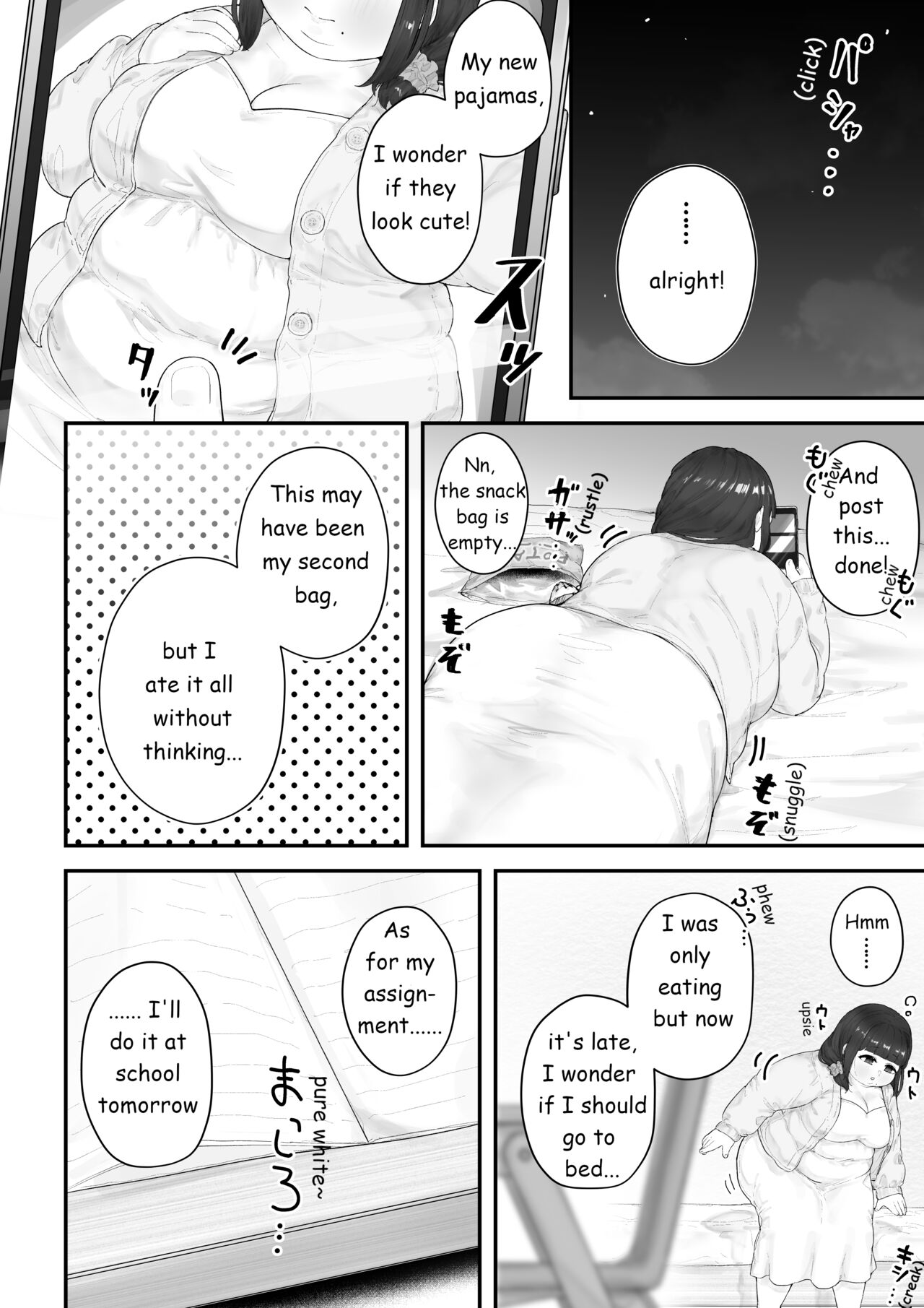 Aoba's Weight Gain - Page 28