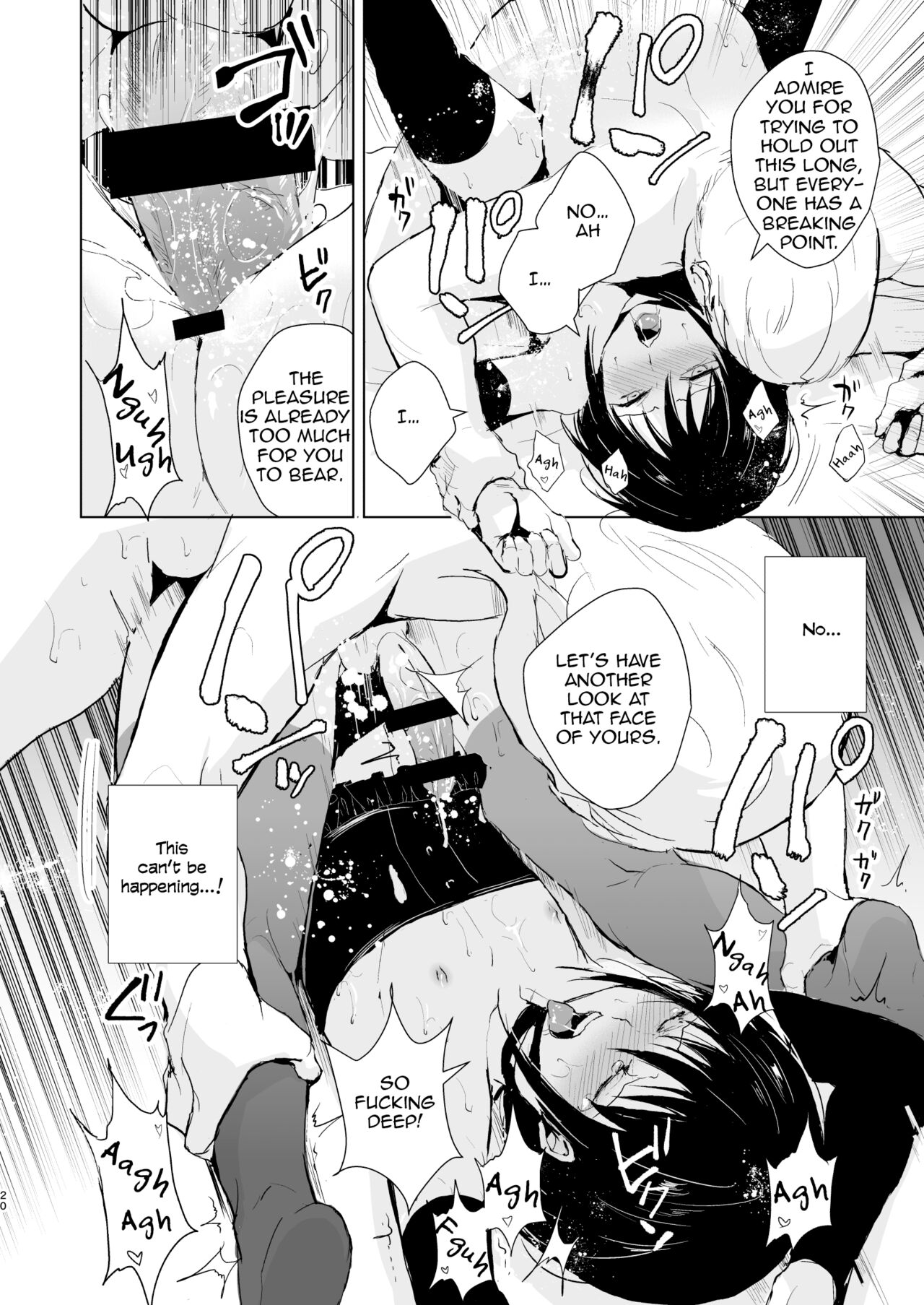 Shounen Kanraku Soushuuhen - Page 22