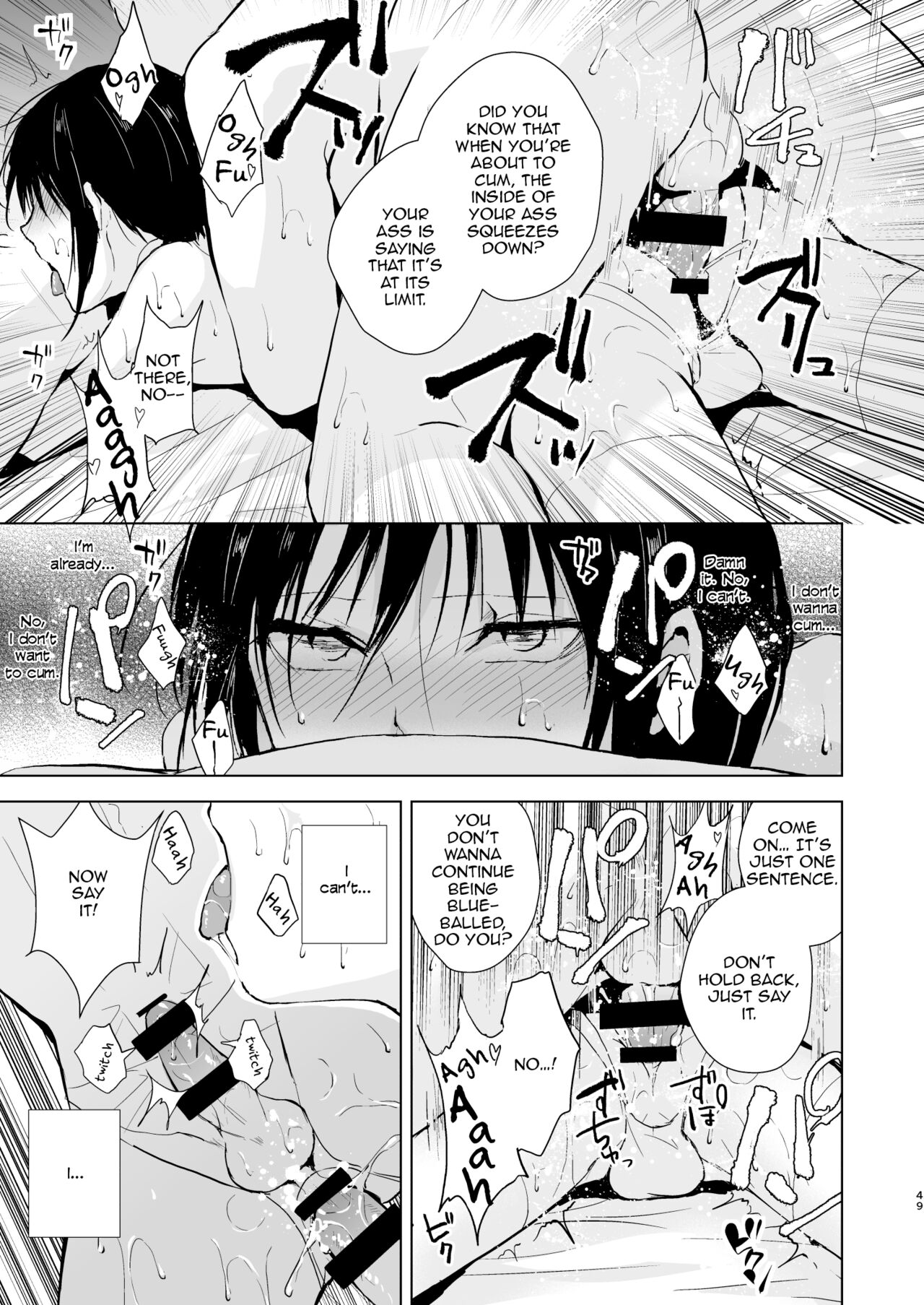 Shounen Kanraku Soushuuhen - Page 51