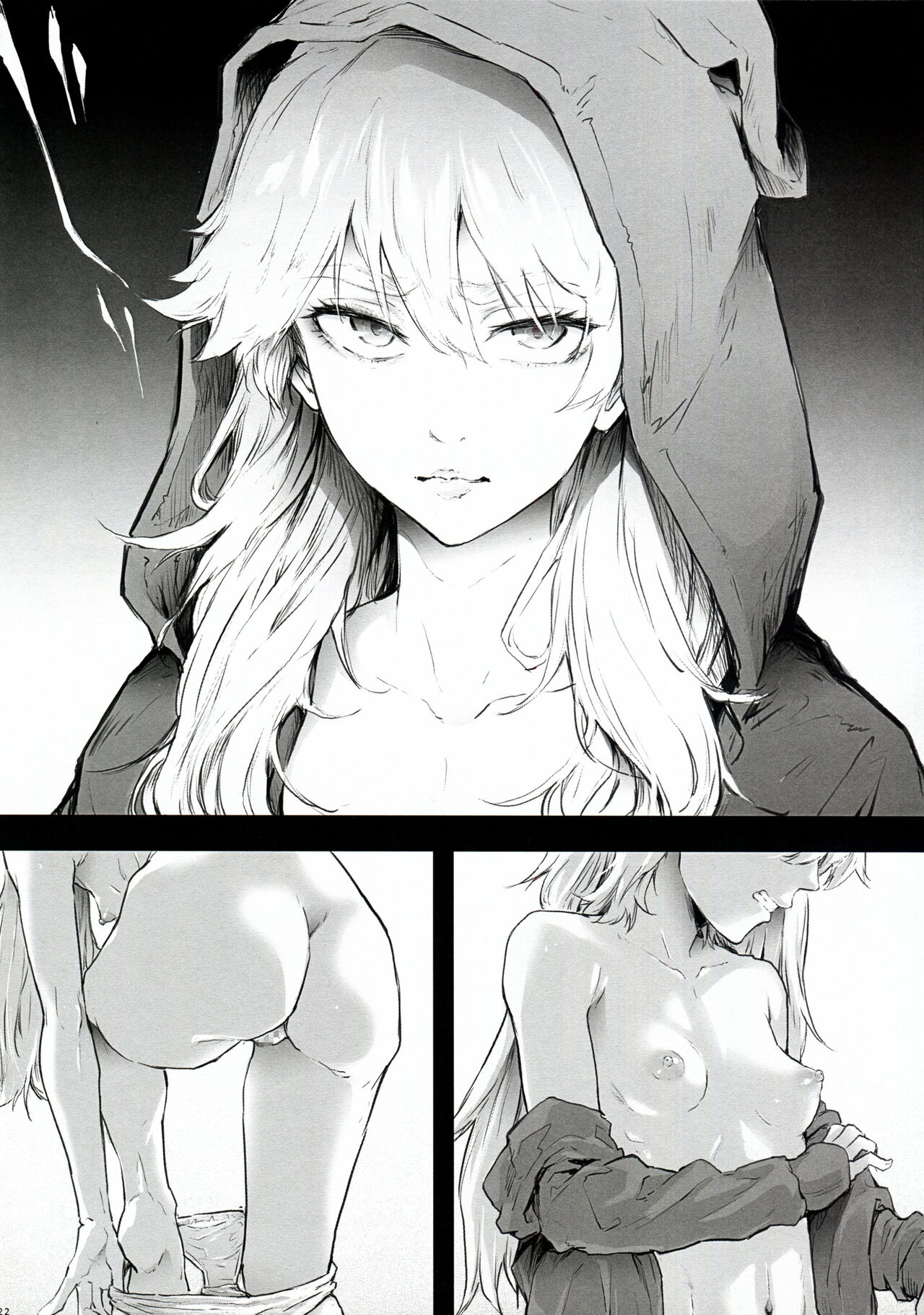 BITCH BITCH - Page 24