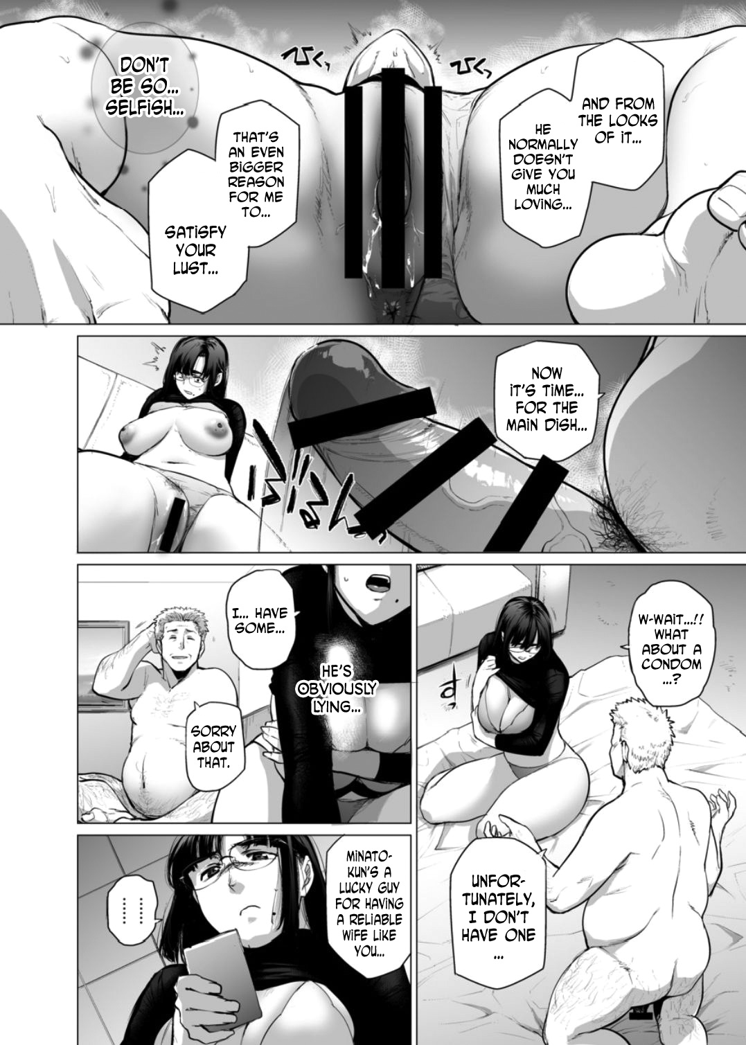Somerare - Page 10