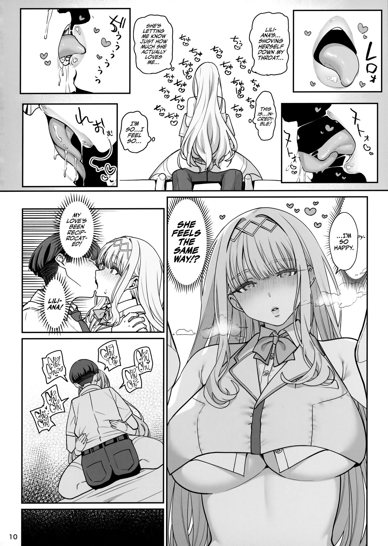Kanojo Saimin Revenge - Page 11