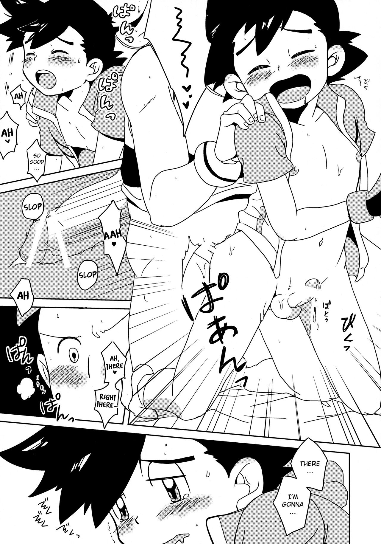 Koakuma Satoshi BW | Lil' devil Satoshi Black & White - Page 14