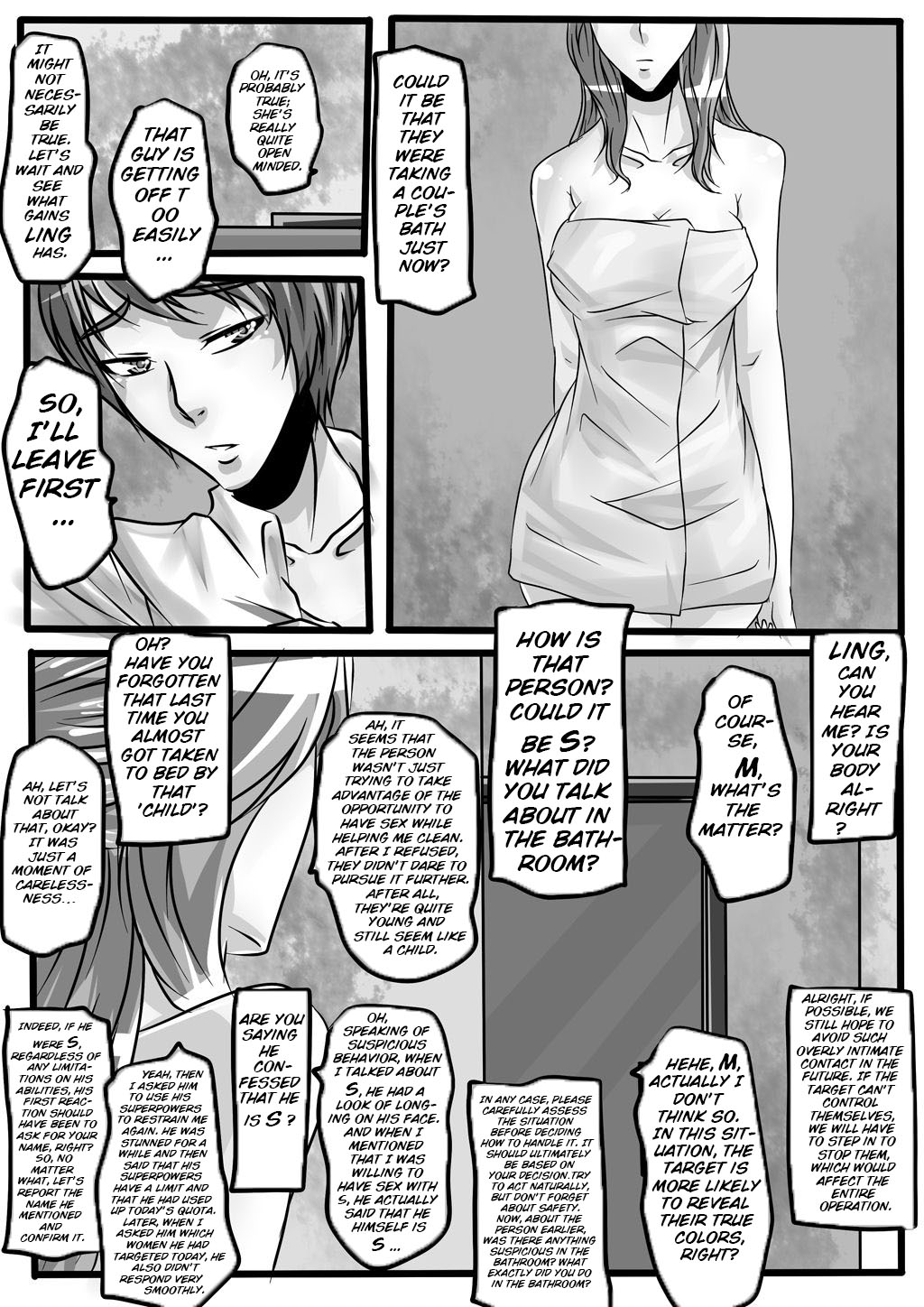 Bondage Note 4 - Page 24