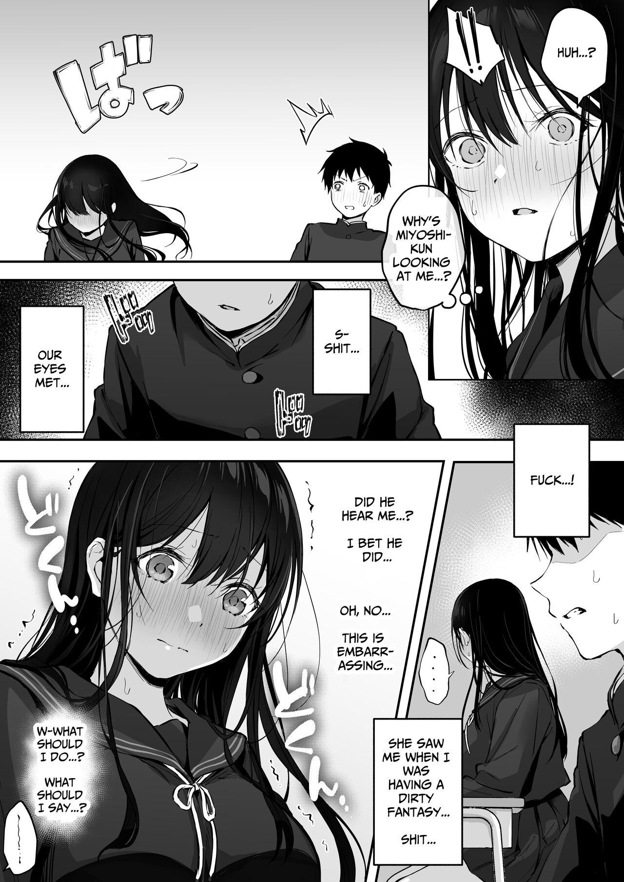 Dosukebe Bishoujo JK to Hokenshitsu Ecchi. | Infirmary Sex with a Perverted Beautiful JK - Page 8