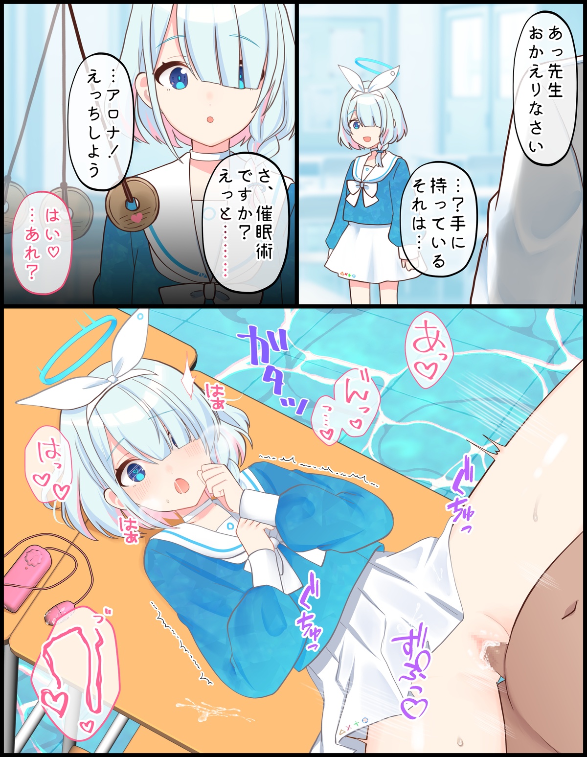 〔FANBOX〕mdkmtni - Page 168