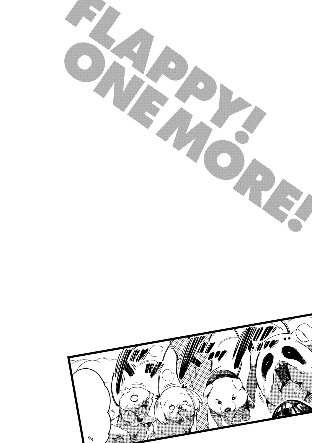 Flappy! One More! - Page 120