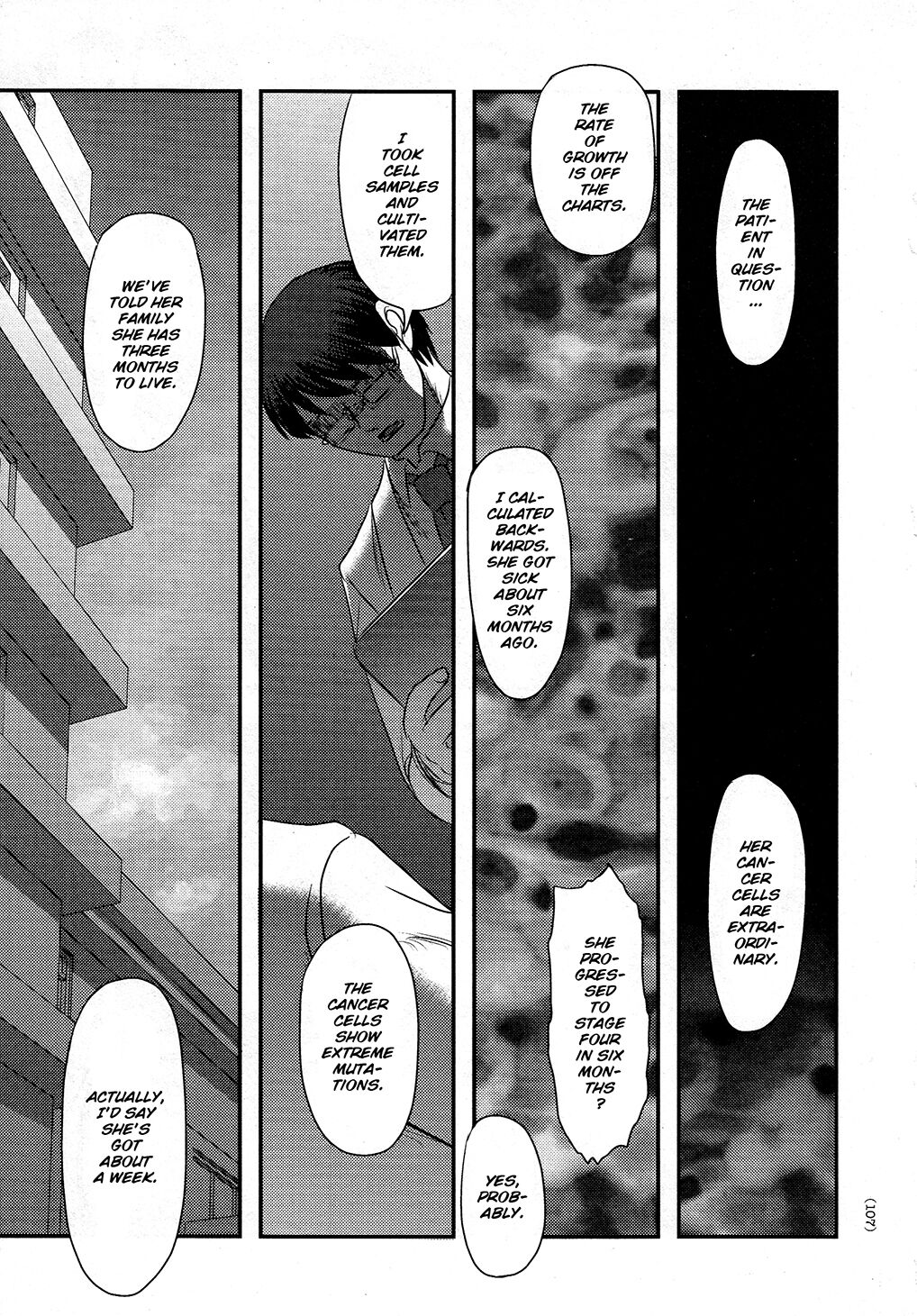 Utsuroboros - Page 103
